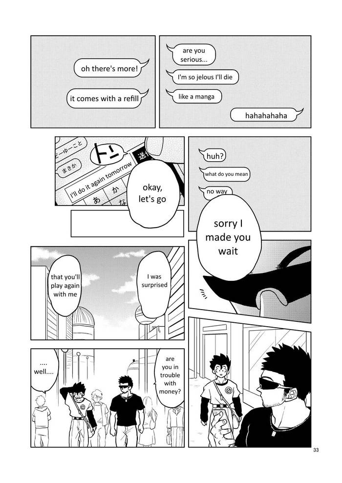 [Tousoku Chokusen Undou (Pain)] Gohan o Taberu Hon (Dragon Ball Z) [English] [Digital]  - Trang 32