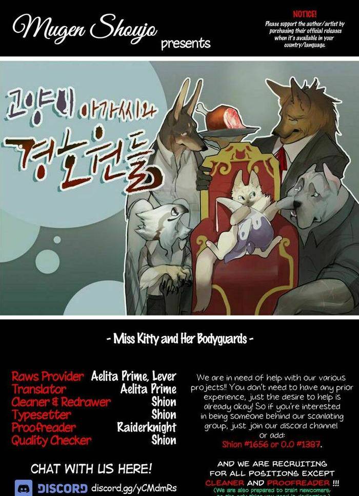 CAT GIRL AND BODYGUARDS (VN) - Trang 1