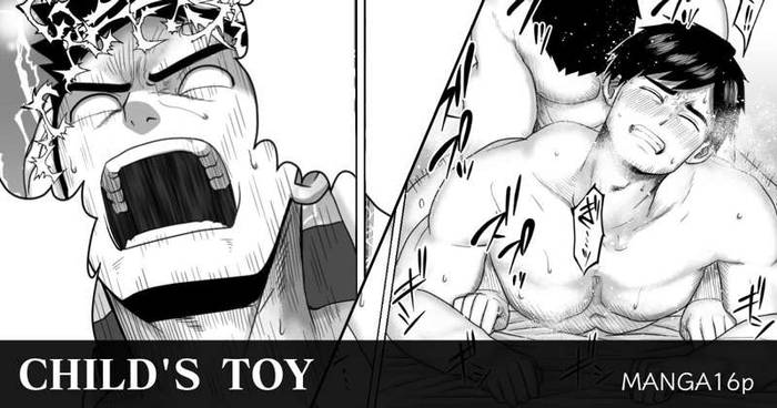 Child's toy - Trang 34