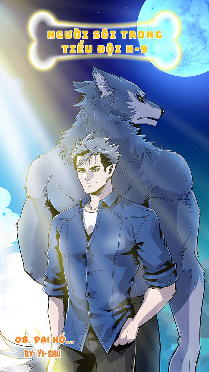 Werewolf In The K-9 Squad / ch.8 - Trang 1