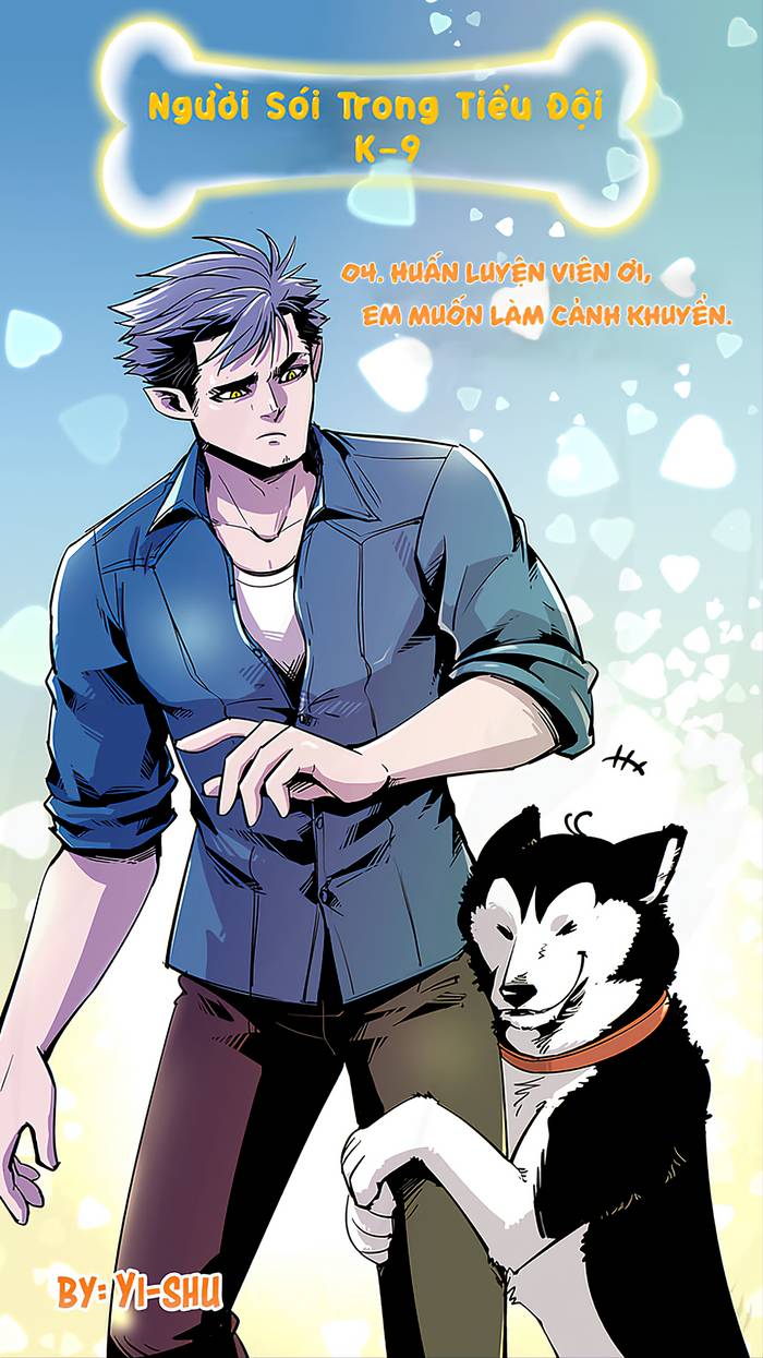 Werewolf In The K-9 Squad / ch.4 - Trang 1