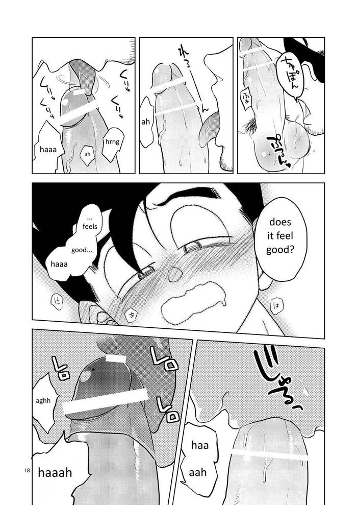 [Tousoku Chokusen Undou (Pain)] Gohan o Taberu Hon (Dragon Ball Z) [English] [Digital]  - Trang 17