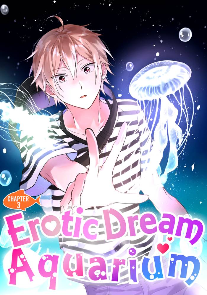 Erotic Dream Aquarium - Trang 1