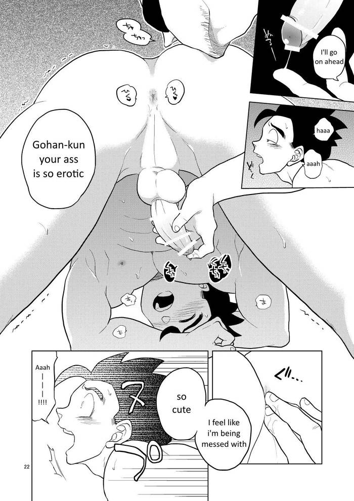 [Tousoku Chokusen Undou (Pain)] Gohan o Taberu Hon (Dragon Ball Z) [English] [Digital]  - Trang 21