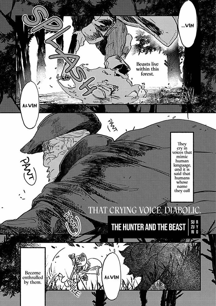 Karyuudo To Mamono | The Hunter And The Beast (Decensored) - Trang 1