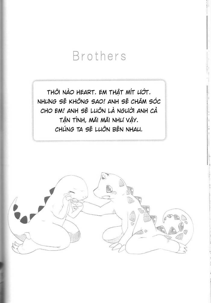 Brotherhood (You are Umasou vol.1) - Khi xưa ta bé - Trang 21