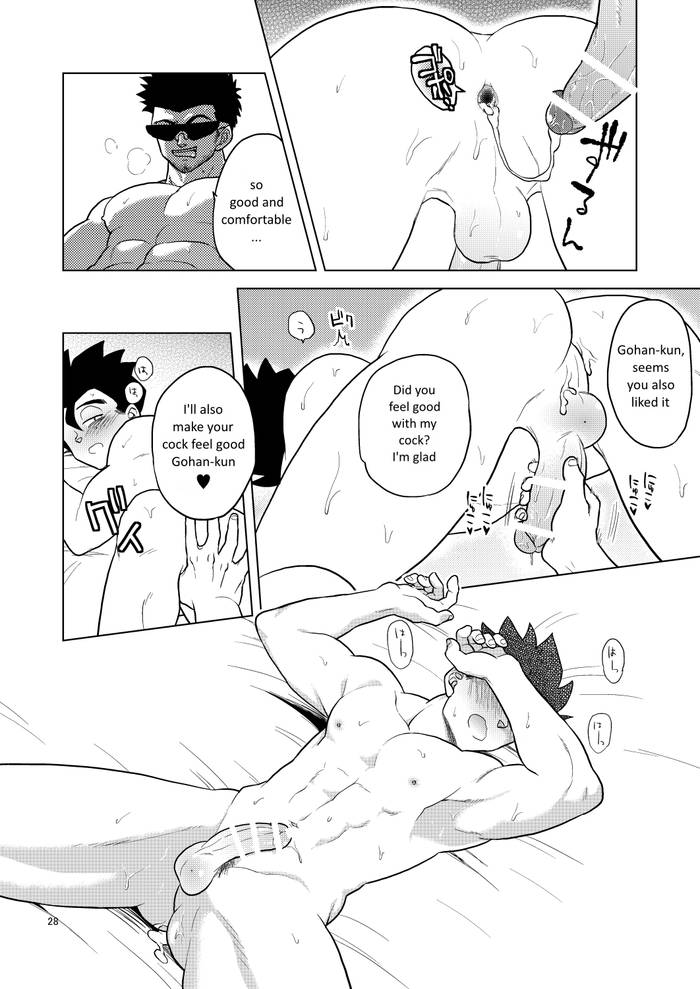 [Tousoku Chokusen Undou (Pain)] Gohan o Taberu Hon (Dragon Ball Z) [English] [Digital]  - Trang 27