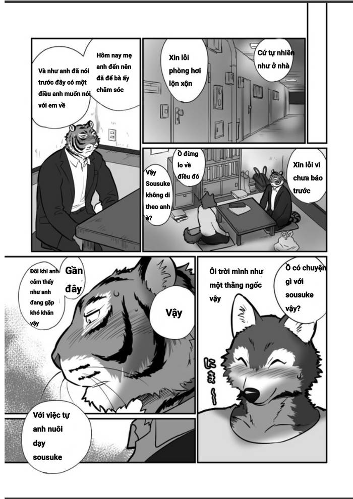 Giáo viên sói và bố hổ - Trang 7