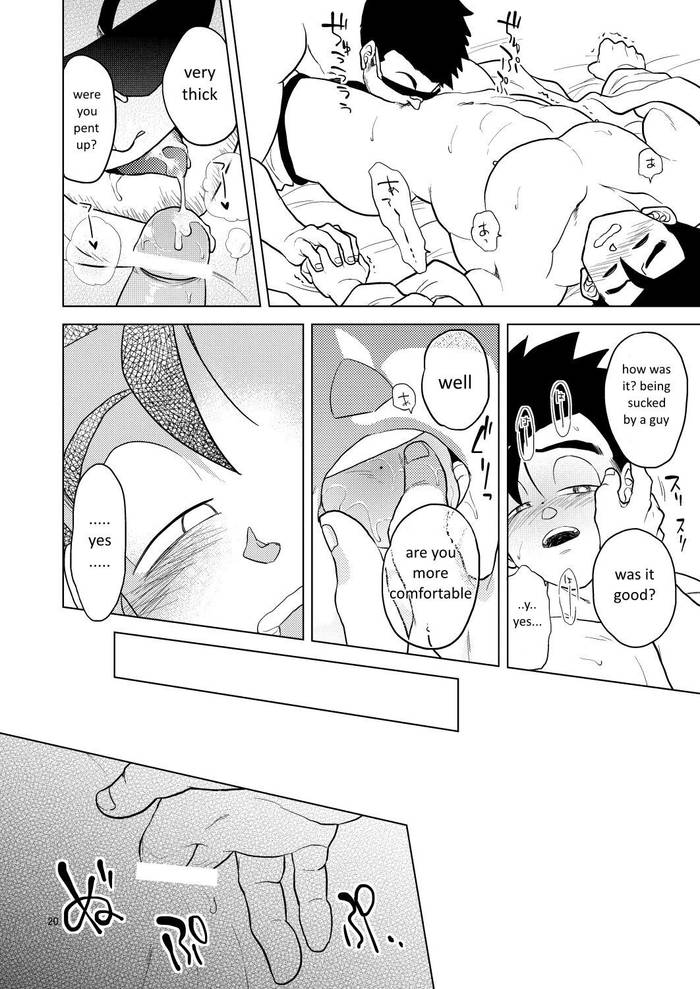 [Tousoku Chokusen Undou (Pain)] Gohan o Taberu Hon (Dragon Ball Z) [English] [Digital]  - Trang 19