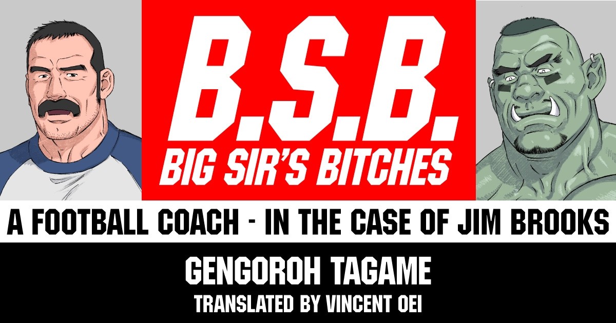 Huấn luyện viên bóng rổ BSB - Trang 1