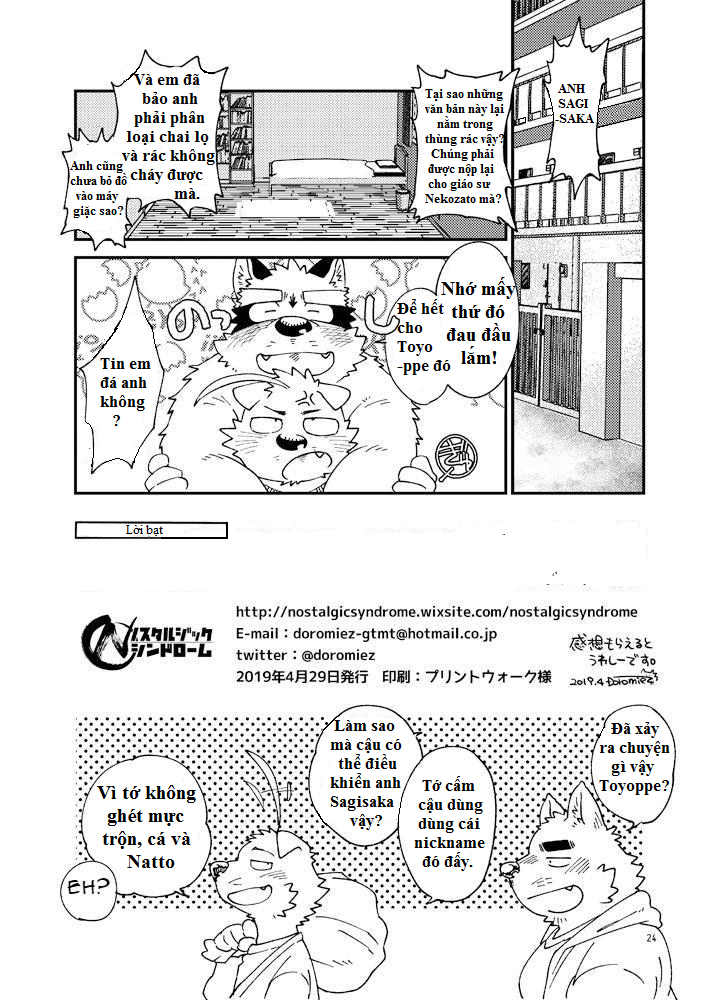 Kẻ ăn hại Sagisaka - Trang 24