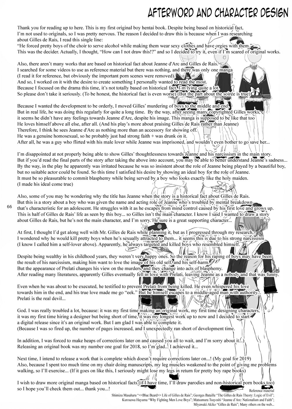 [Kuromisakaijou (Ikezaki Misa)] Shounen Jeanne [Eng] - Trang 64