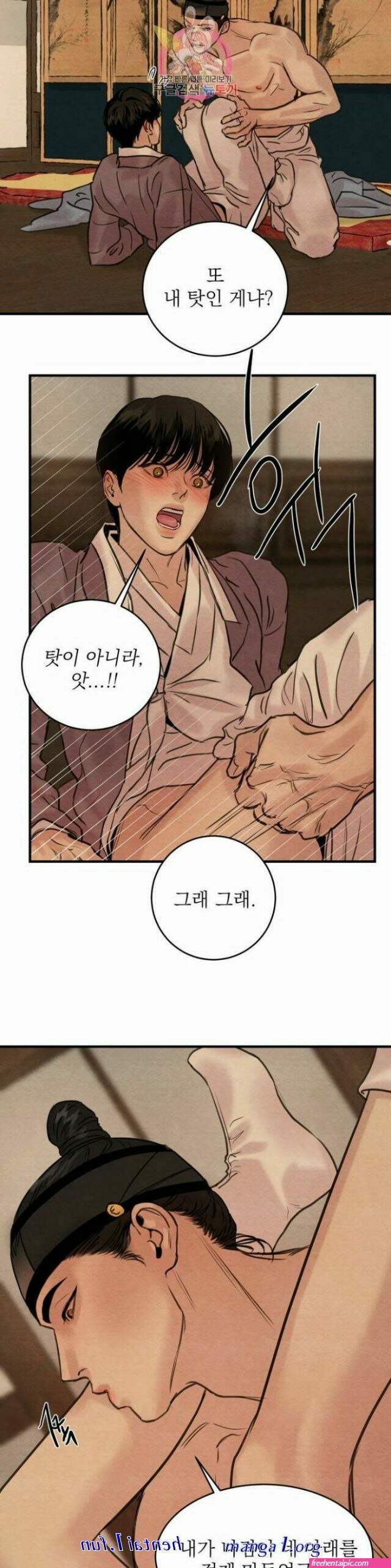 Truyen tranh gay xxx