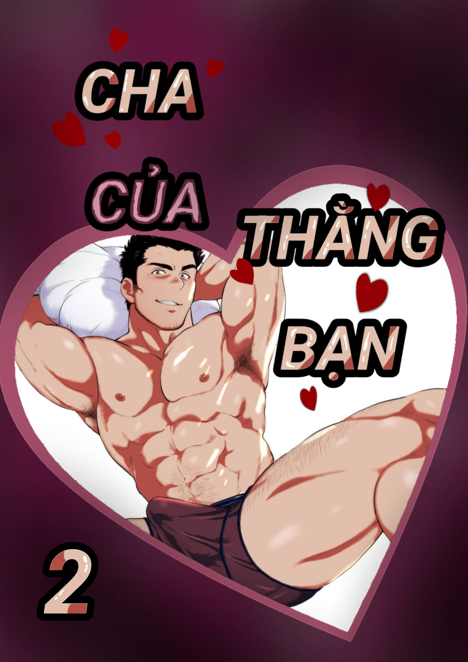 Cha của thằng bạn 2 - Trang 1