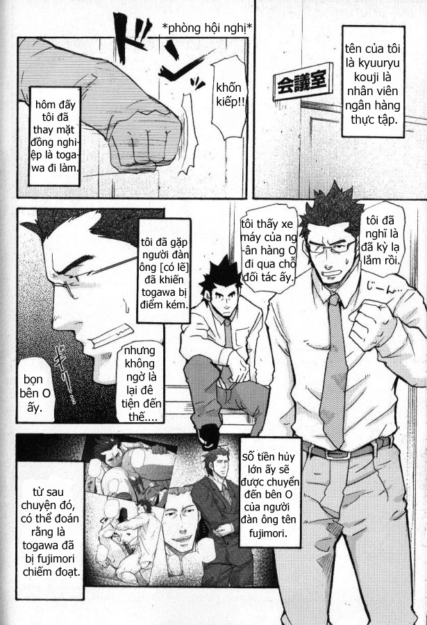 Thảm họa của nhân viên thử việc ngân hàng kyuuryuu kouji phần 12 - Trang 3
