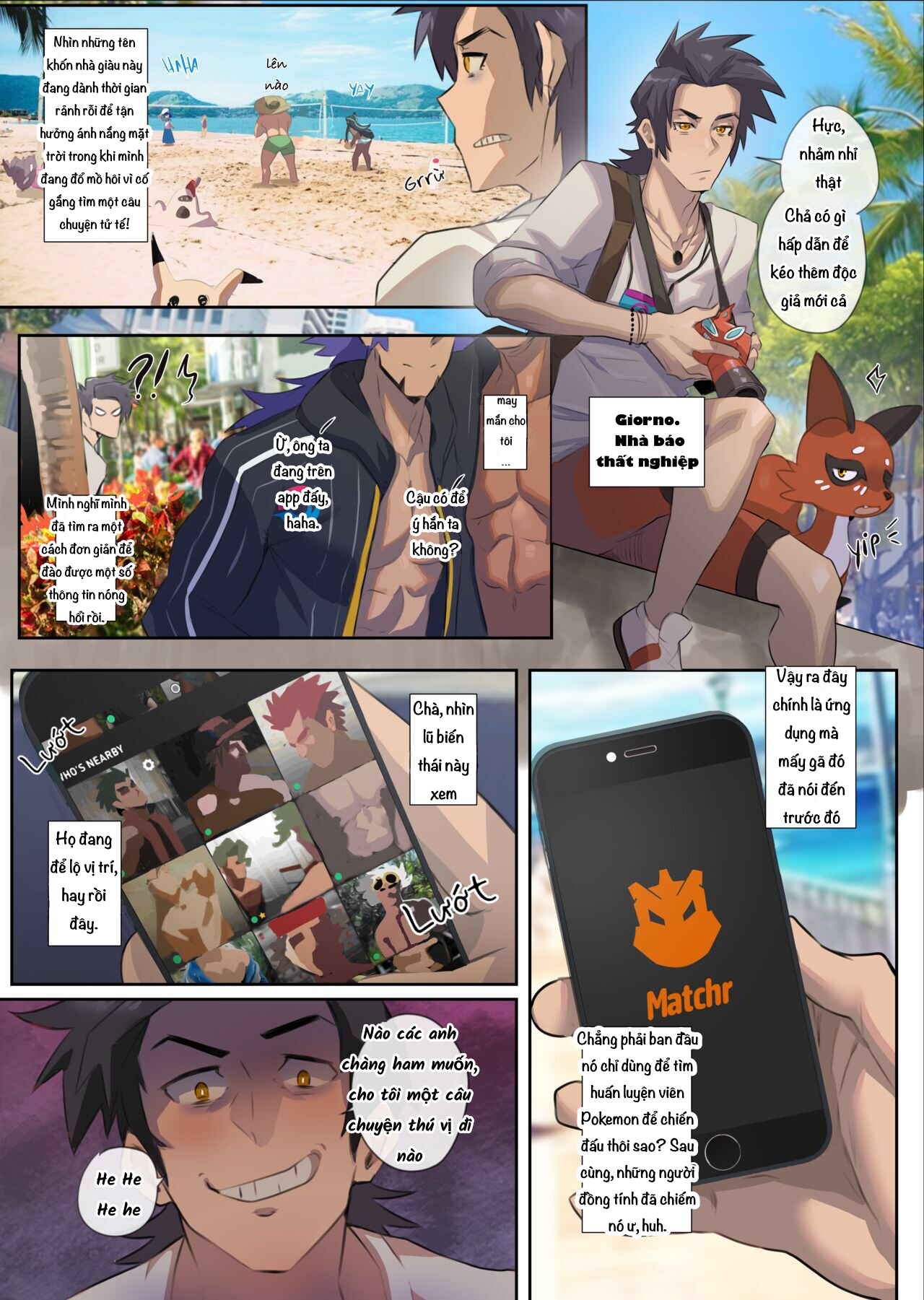 [Robokeh] Trainers In Heat (p1)[VN] - Trang 3