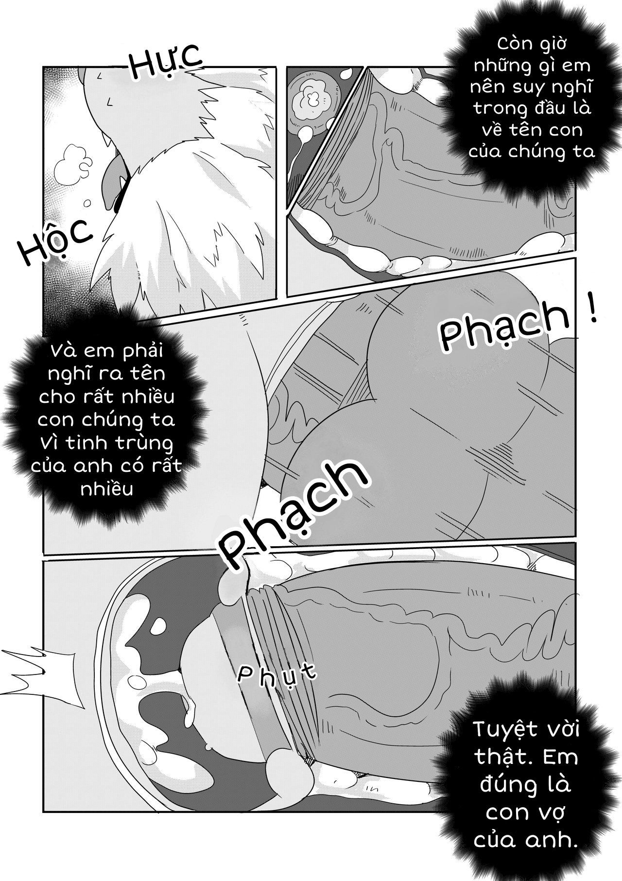 Leomon Gainer With Virus – Digimon dj (VN) - Trang 28