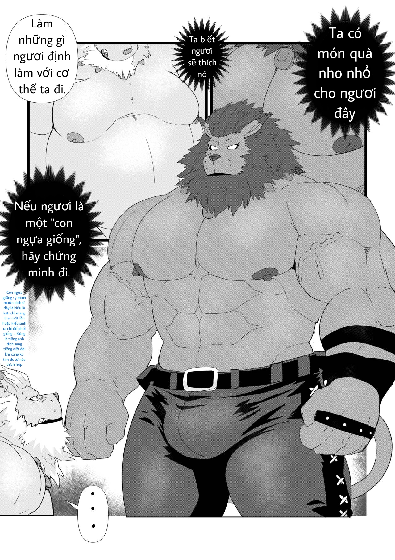 Leomon Gainer With Virus – Digimon dj (VN) - Trang 17