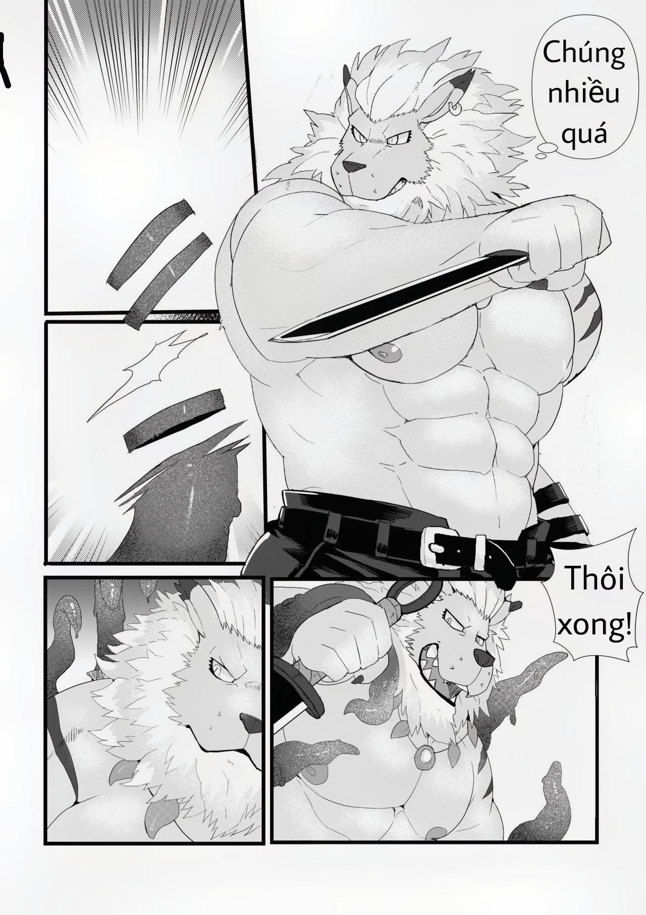 Leomon Gainer With Virus – Digimon dj (VN) - Trang 1