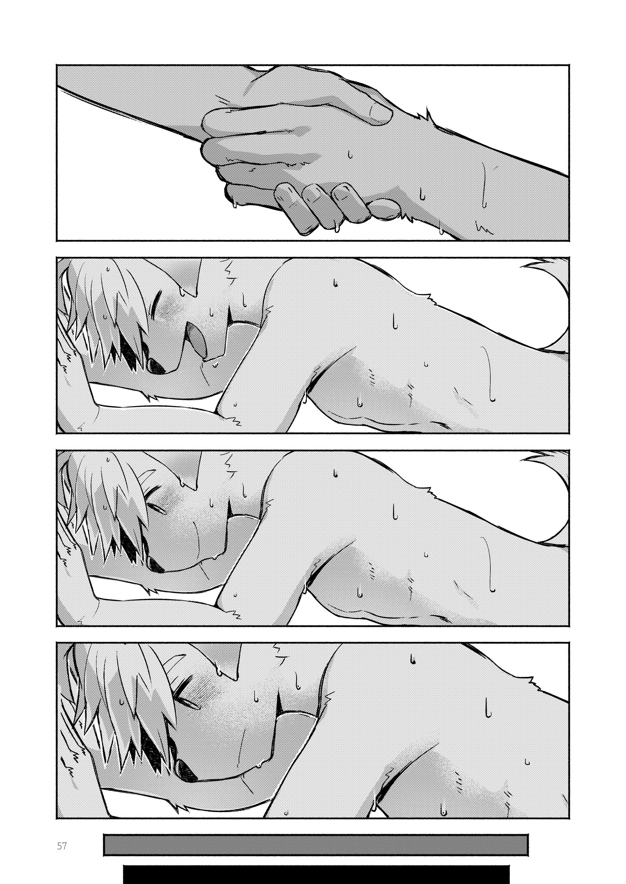  A story about spending a few days alone with a ‘guardian’ dogboy who protects an empty village - Trang 57