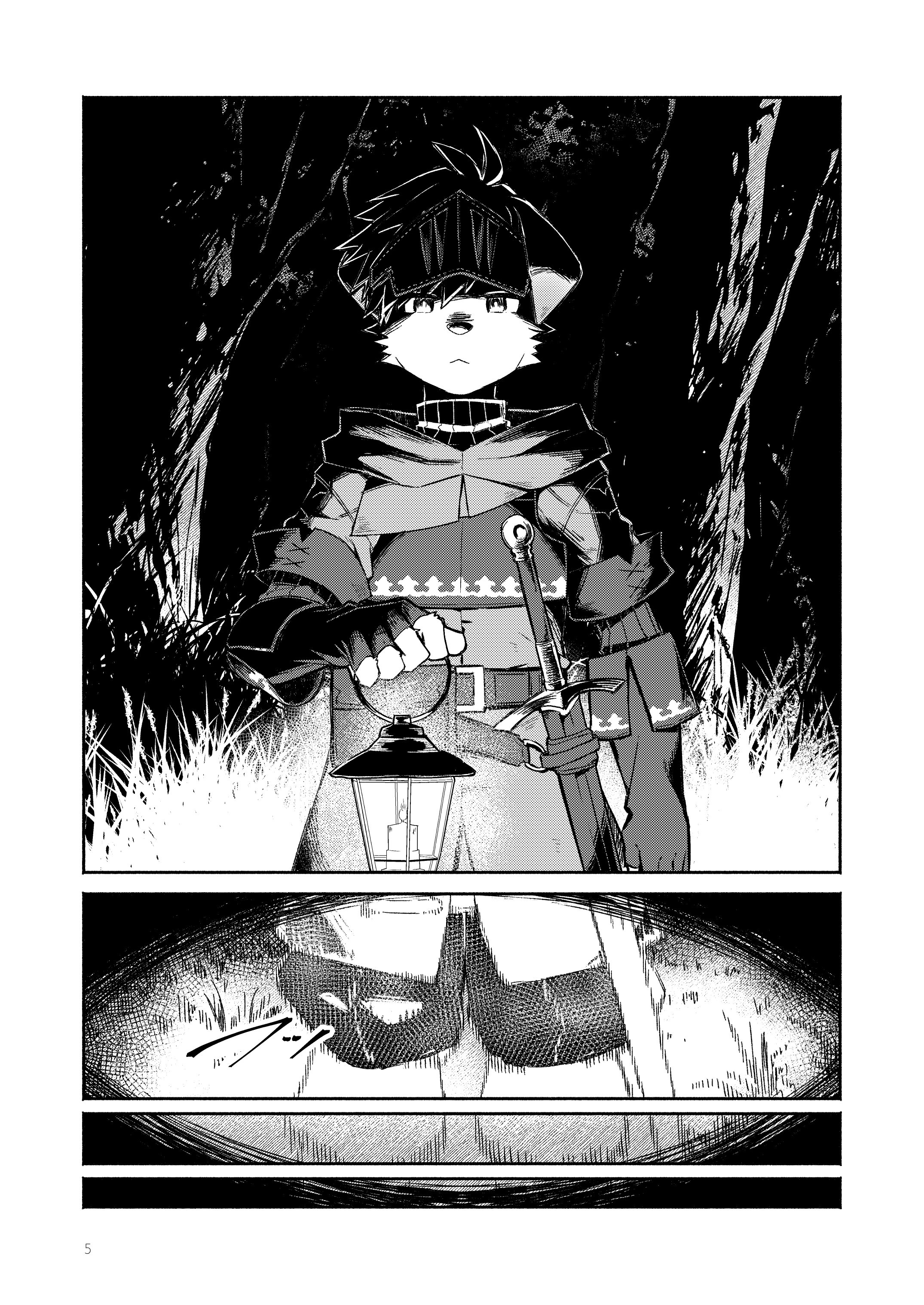  A story about spending a few days alone with a ‘guardian’ dogboy who protects an empty village - Trang 5
