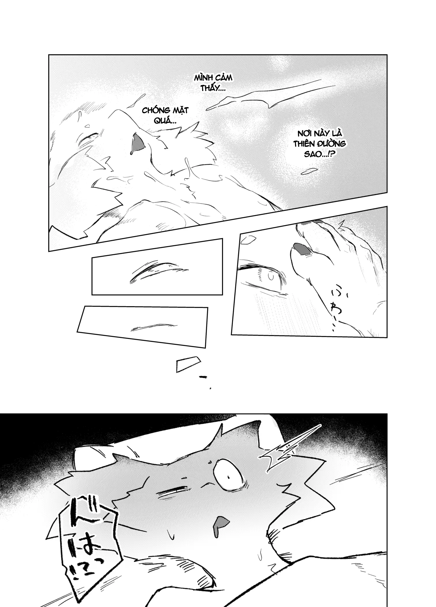 Heath Check Forcibly - Trang 36
