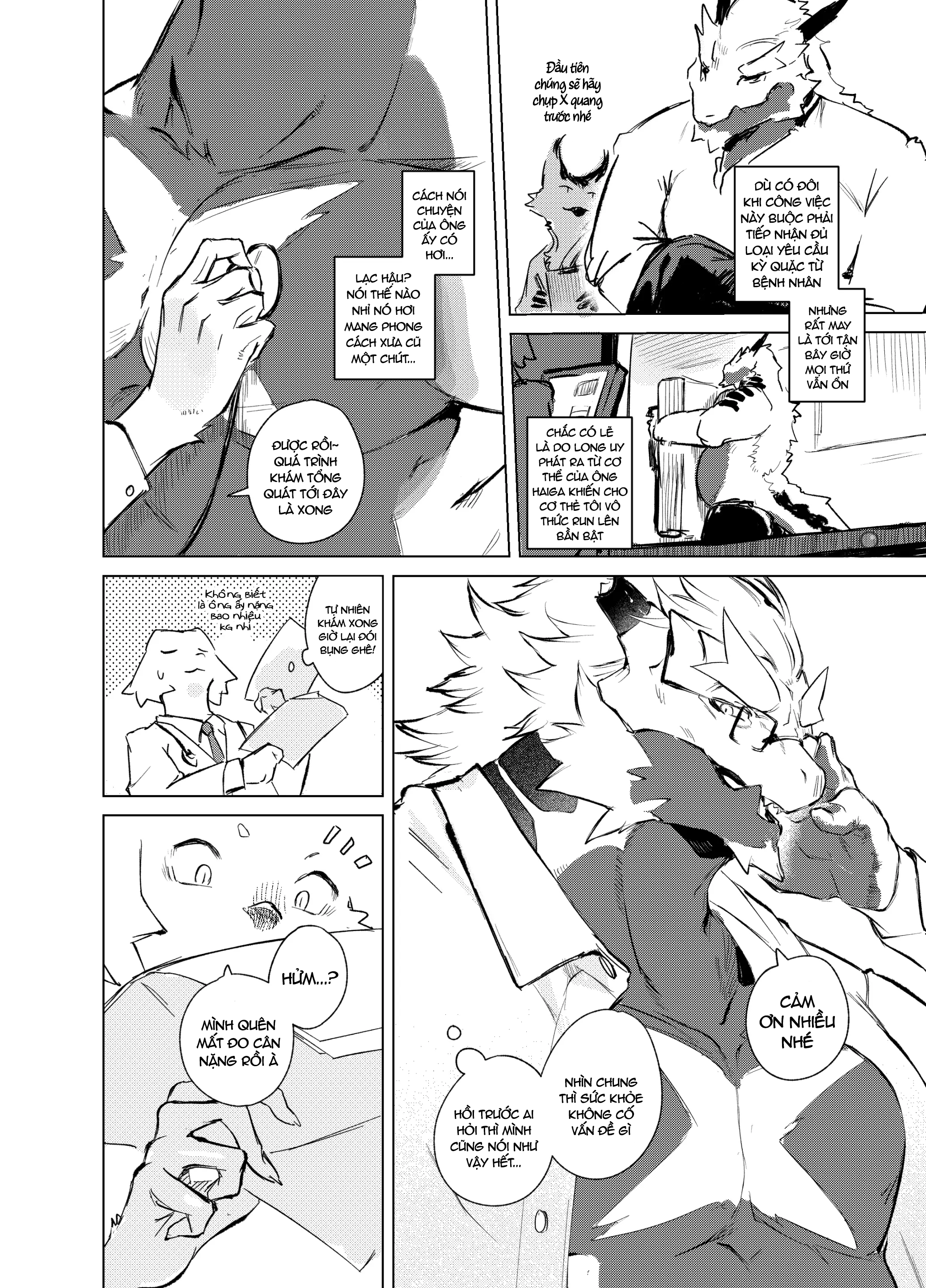 Heath Check Forcibly - Trang 7
