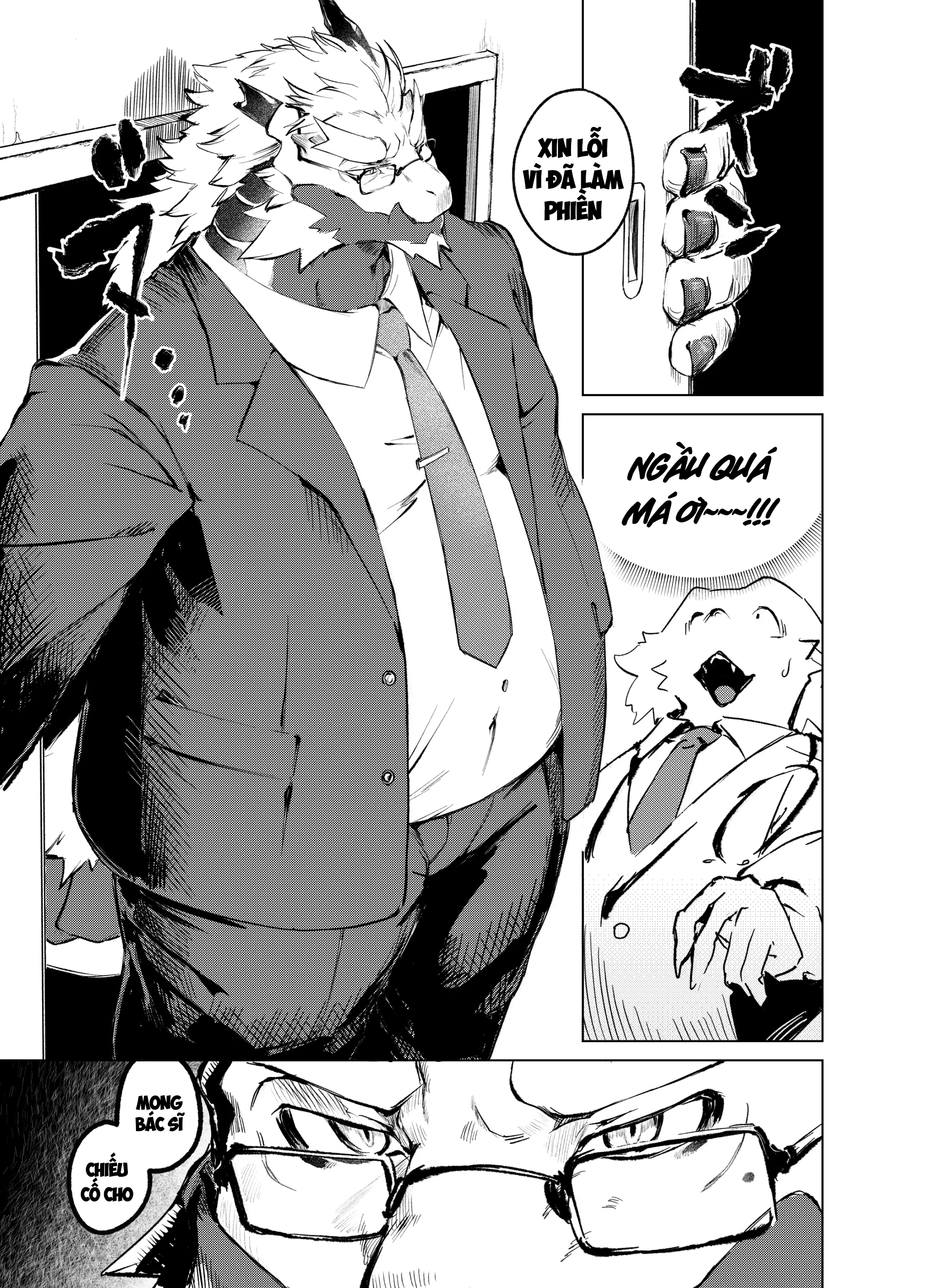 Heath Check Forcibly - Trang 6