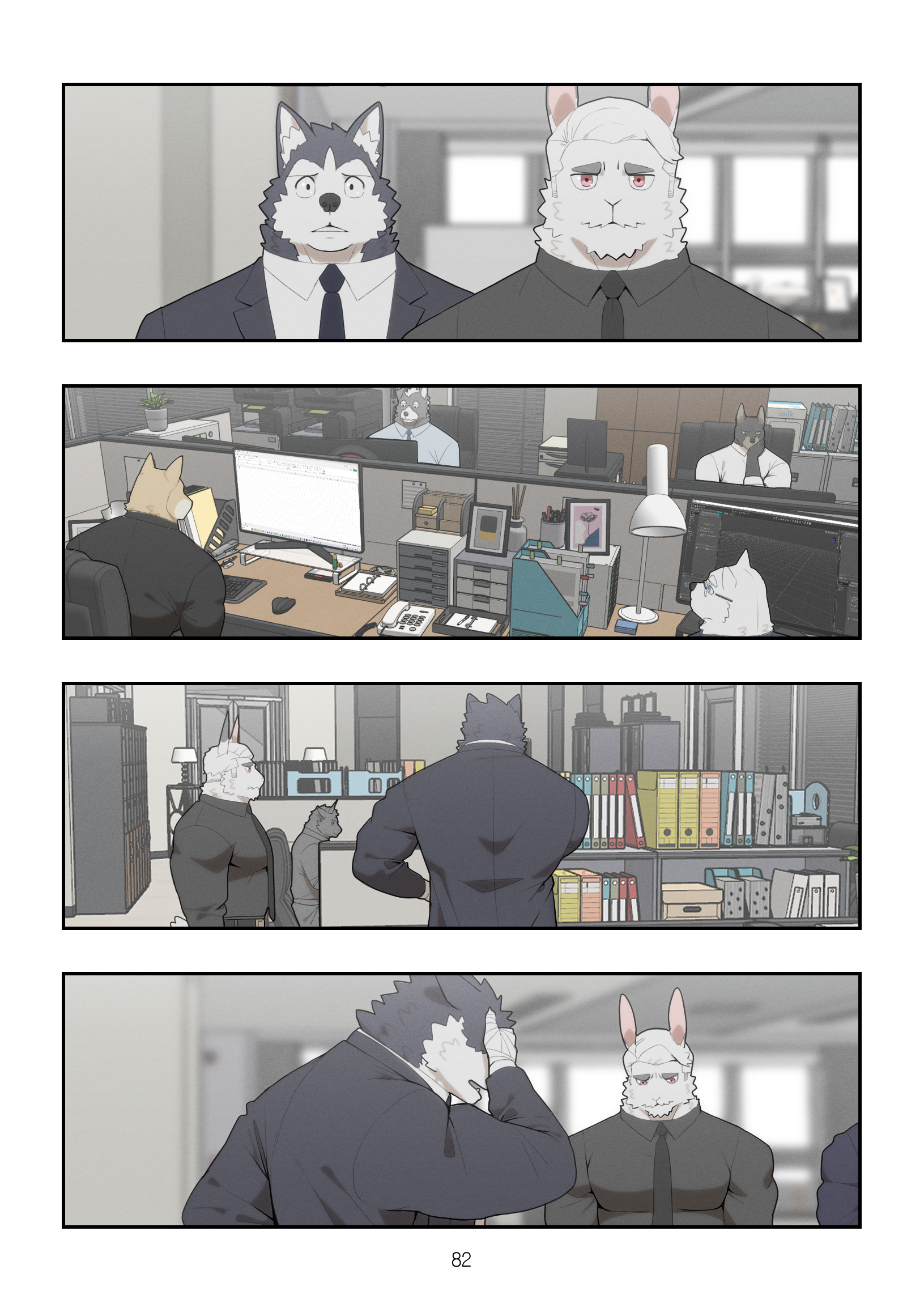 December, Twilight, Snowflake ss1 - Trang 81