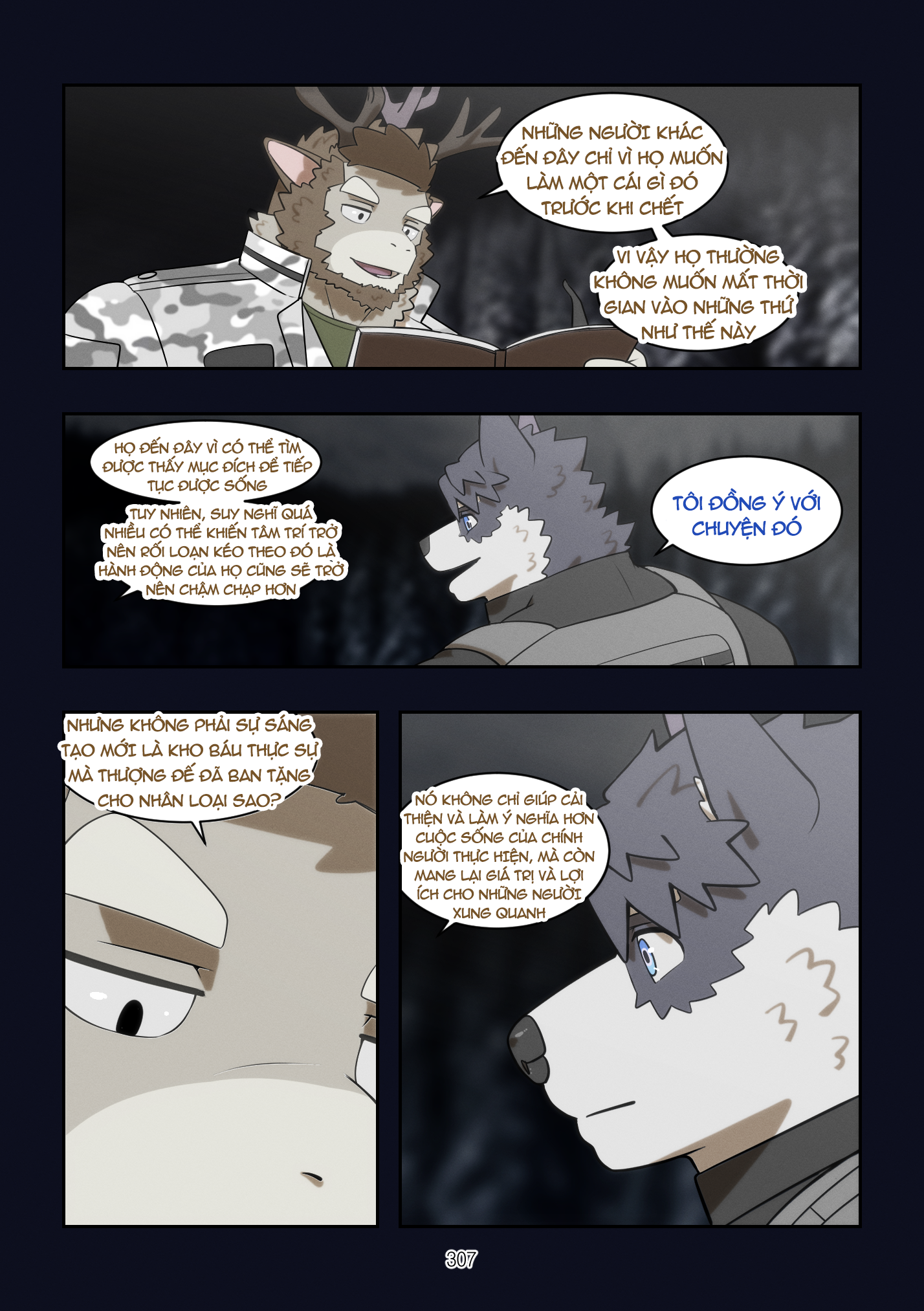 December, Twilight, Snowflake ss1 ep3 - Trang 43