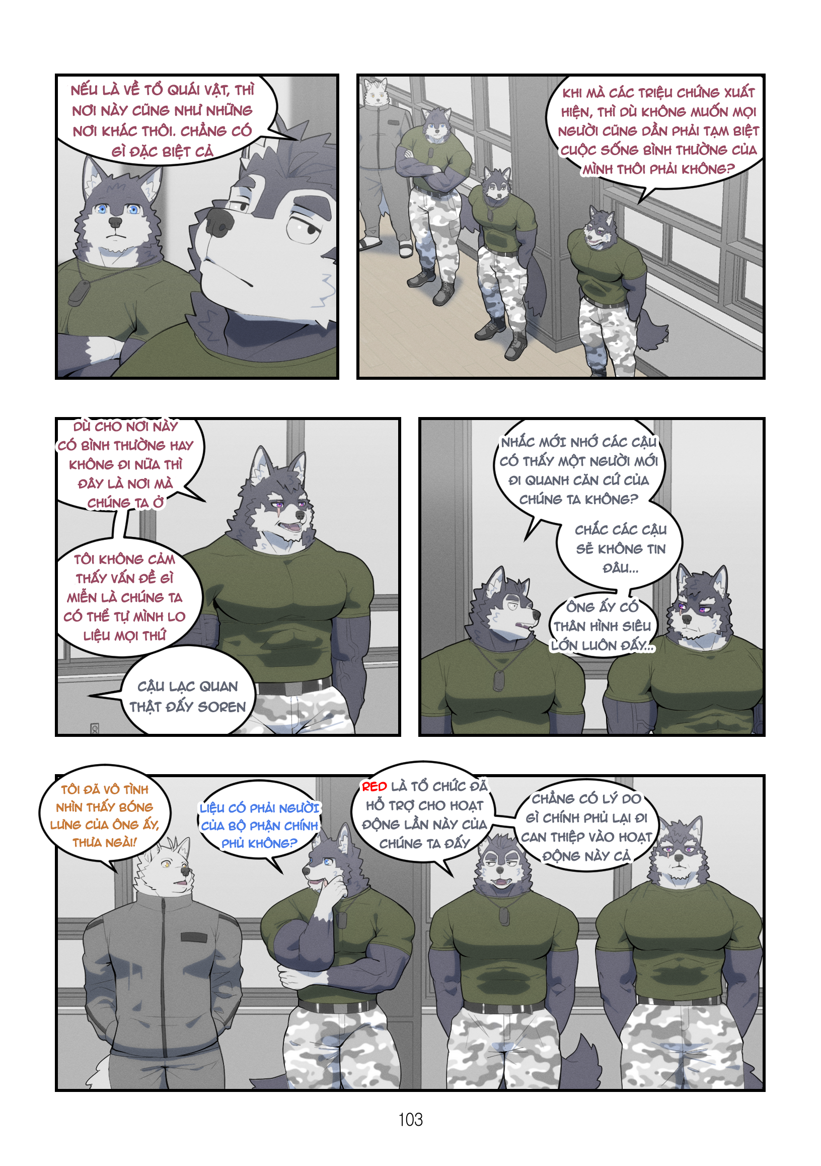 December, Twilight, Snowflake ss1 - Trang 102
