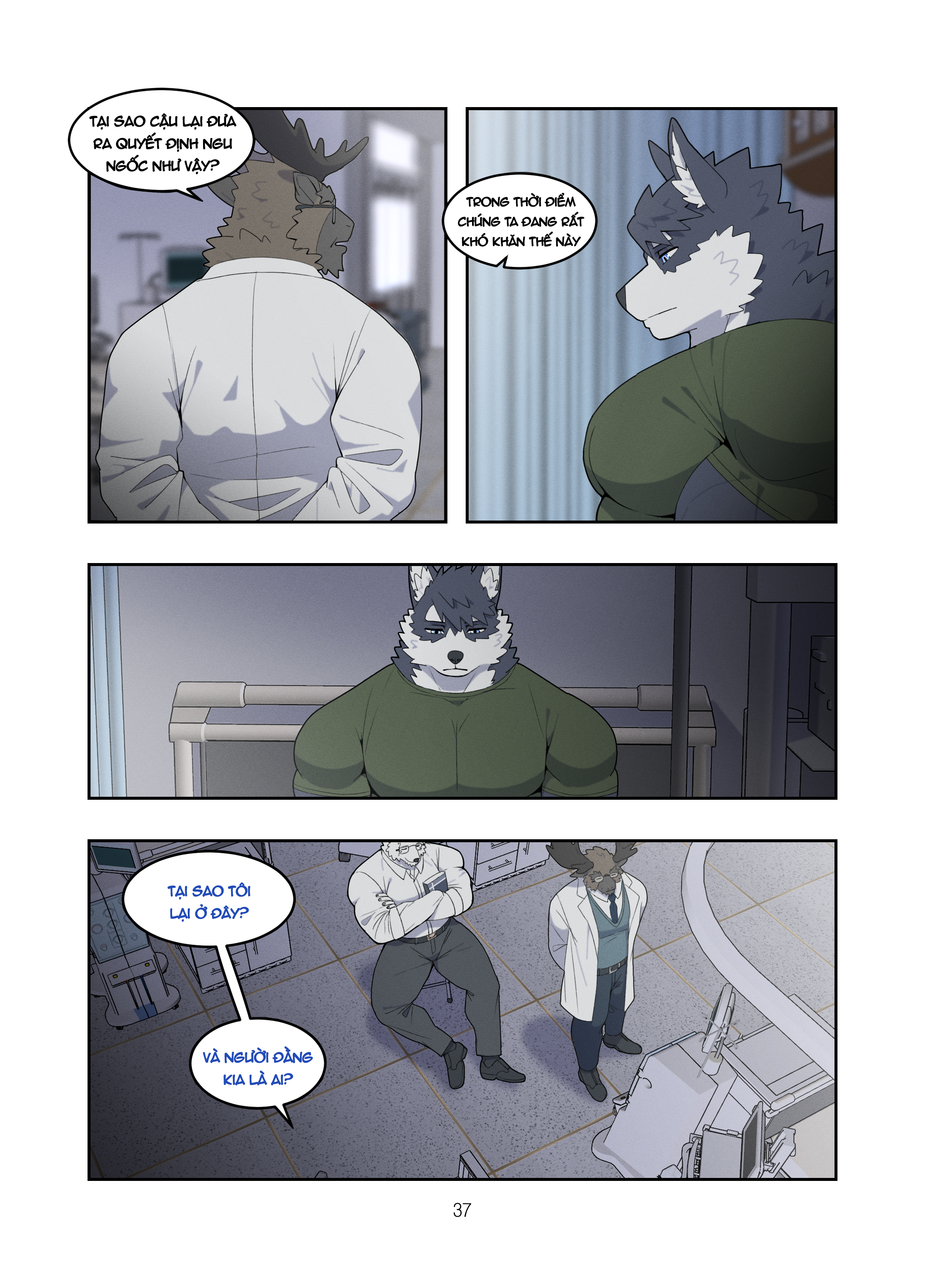 December, Twilight, Snowflake ss1 - Trang 36