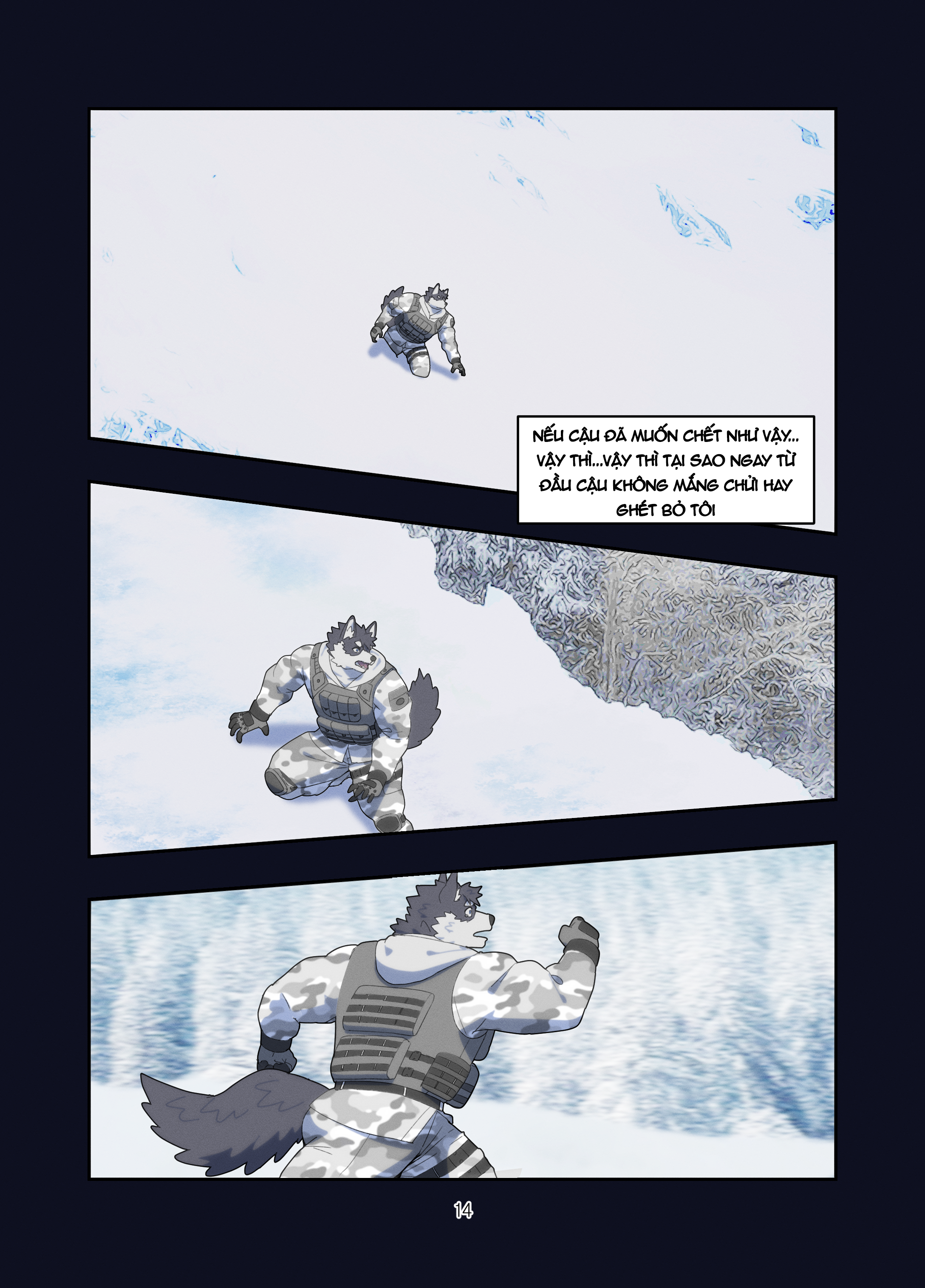 December, Twilight, Snowflake ss1 - Trang 13