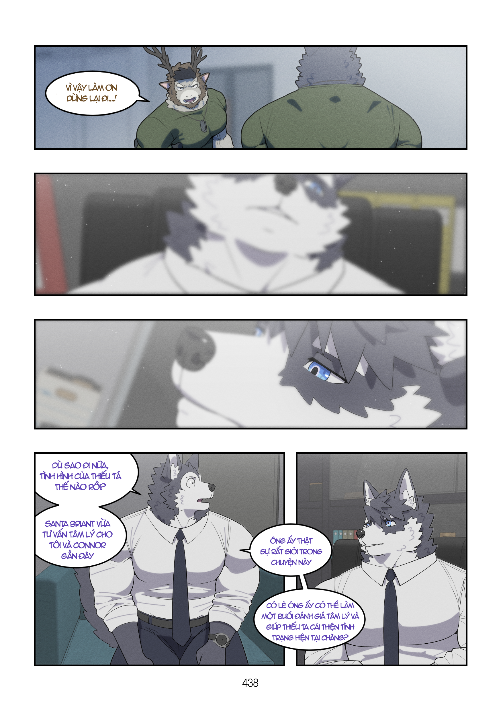December, Twilight, Snowflake ss1 ep4 - Trang 60