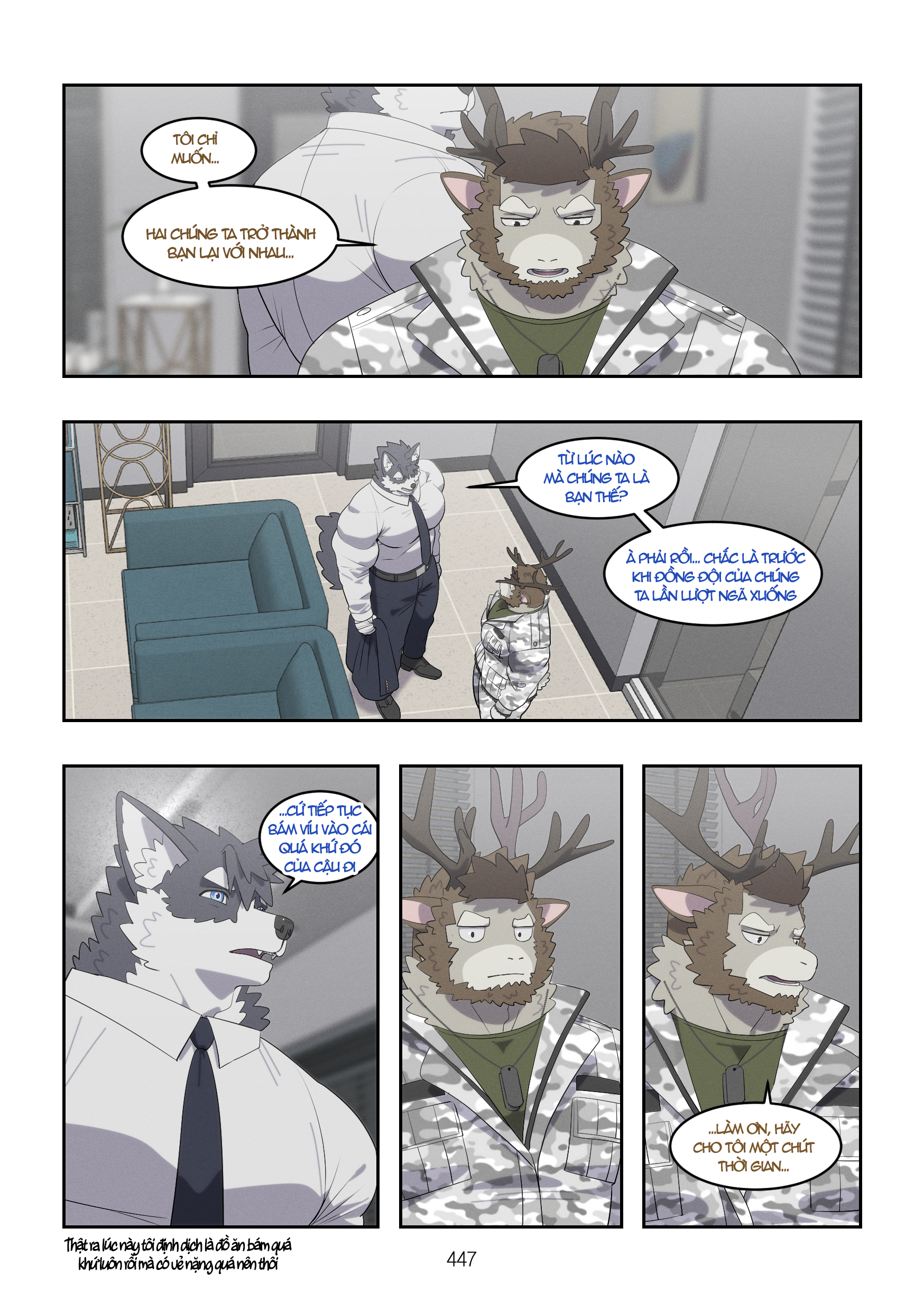 December, Twilight, Snowflake ss1 ep4 - Trang 69