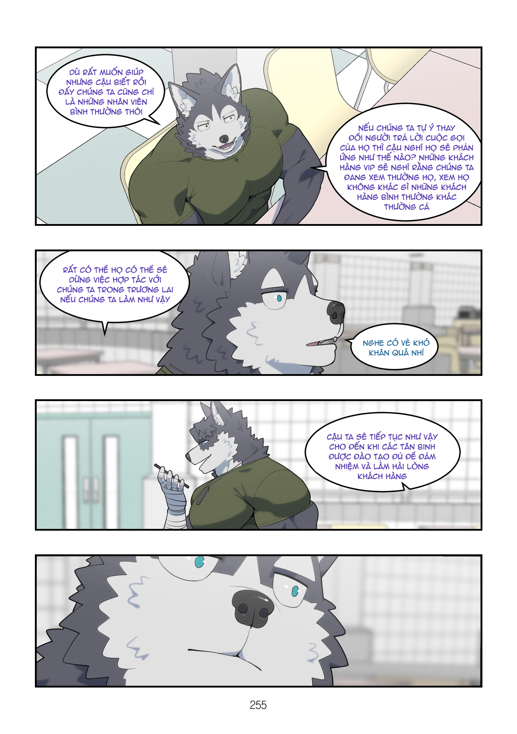 December, Twilight, Snowflake ss1 ep2 - Trang 124