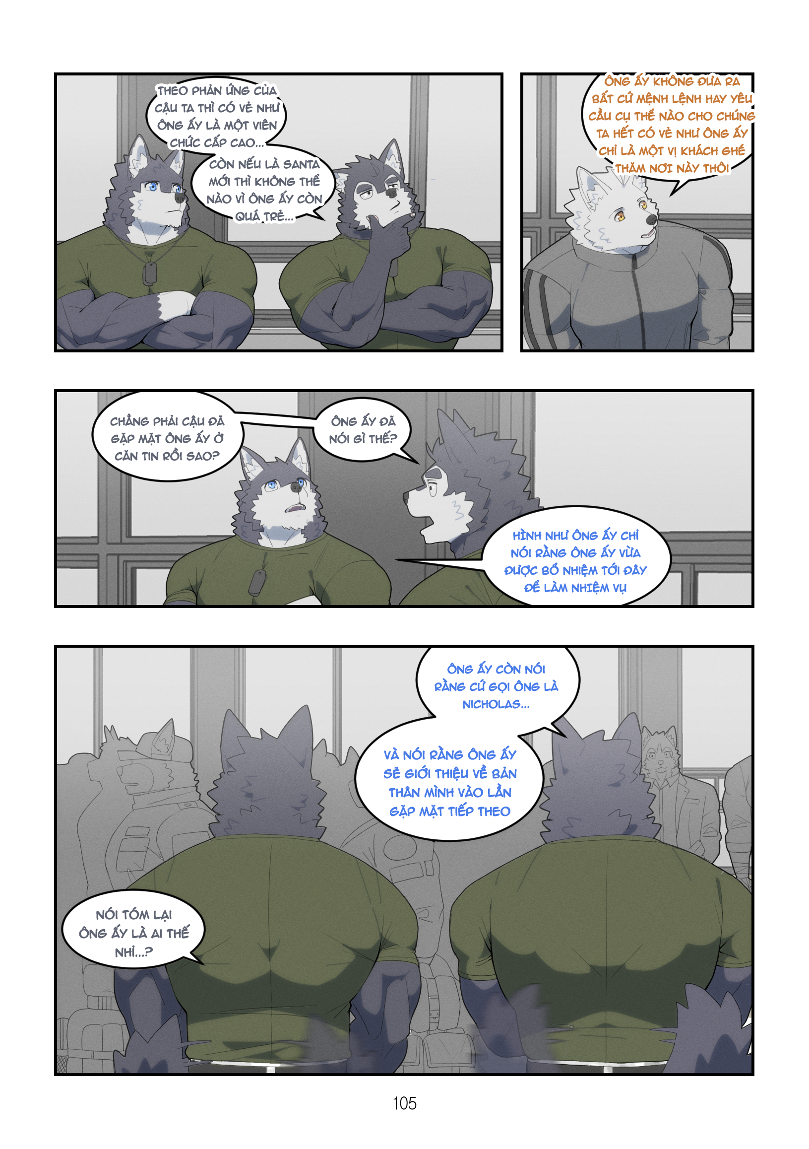 December, Twilight, Snowflake ss1 - Trang 104