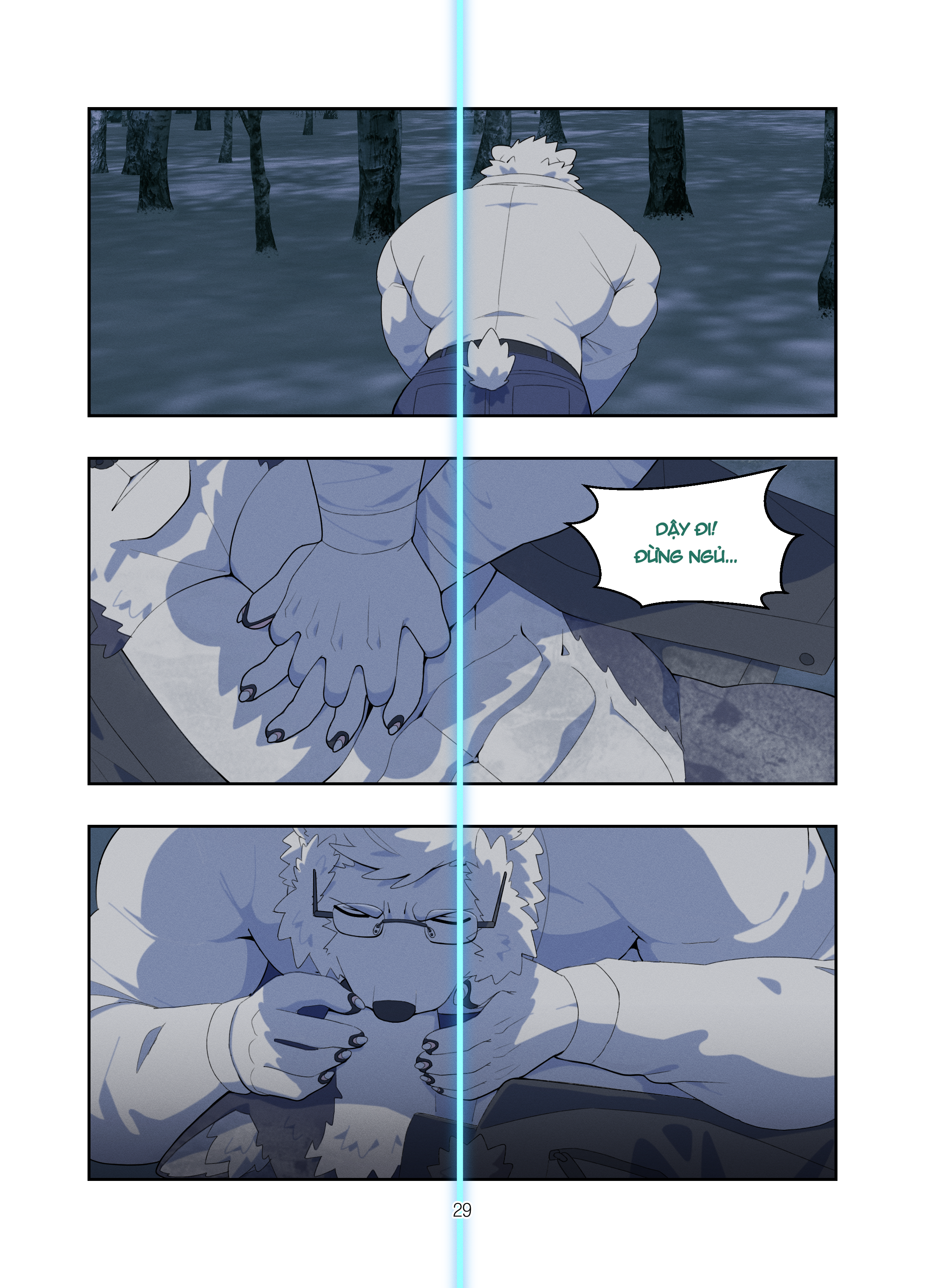 December, Twilight, Snowflake ss1 - Trang 28