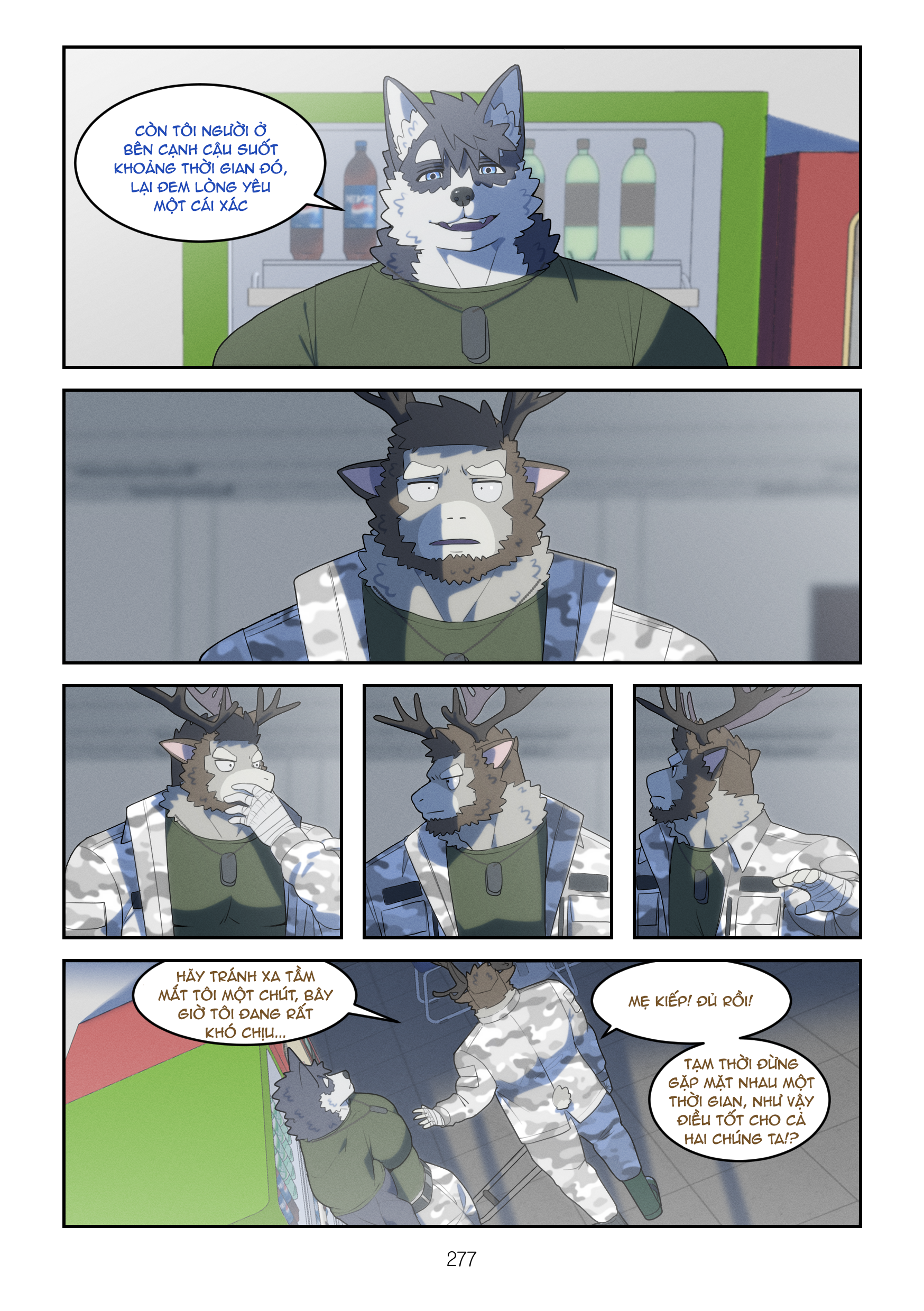 December, Twilight, Snowflake ss1 ep3 - Trang 13