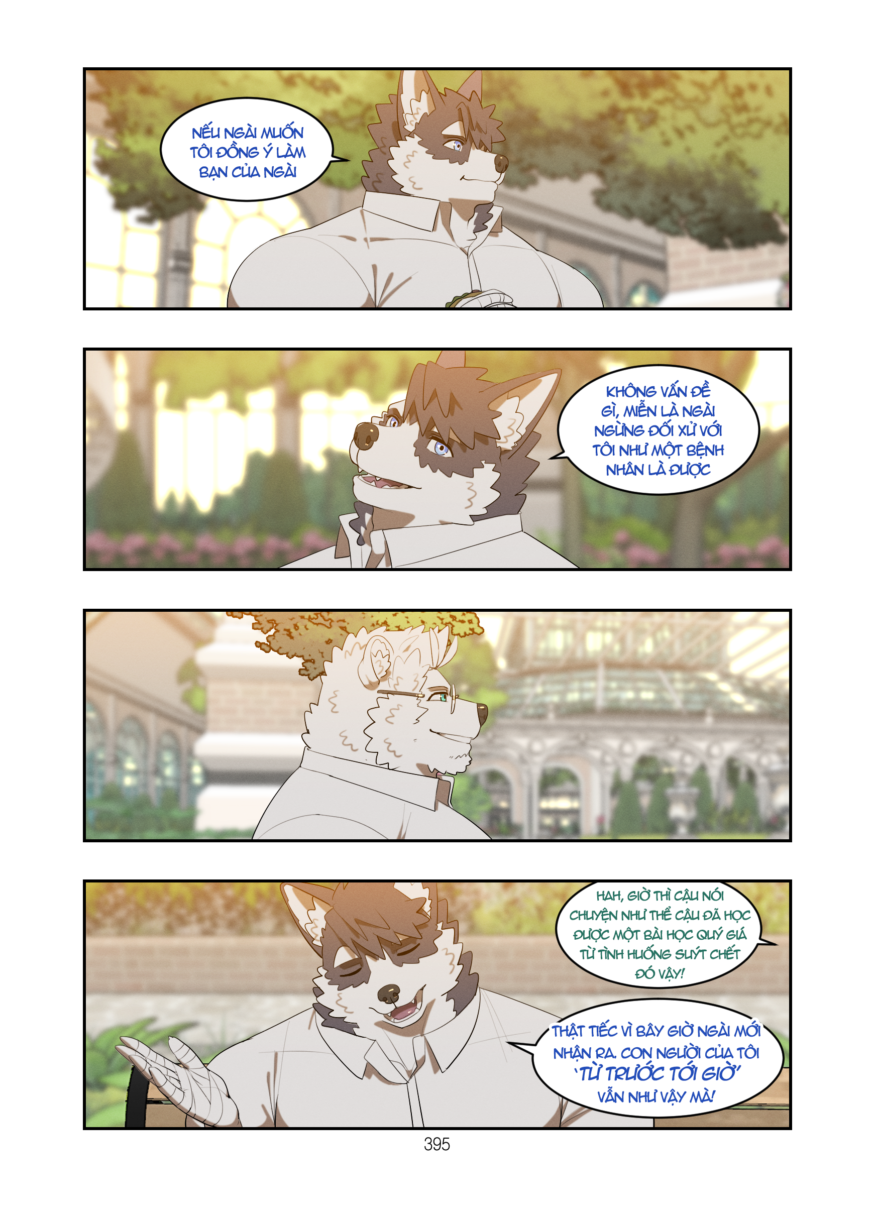 December, Twilight, Snowflake ss1 ep4 - Trang 17