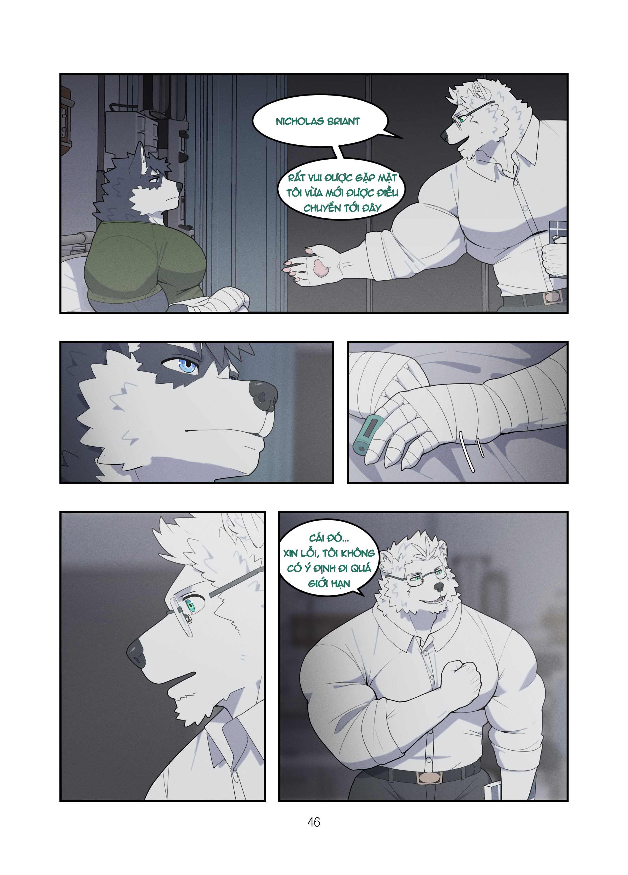 December, Twilight, Snowflake ss1 - Trang 45