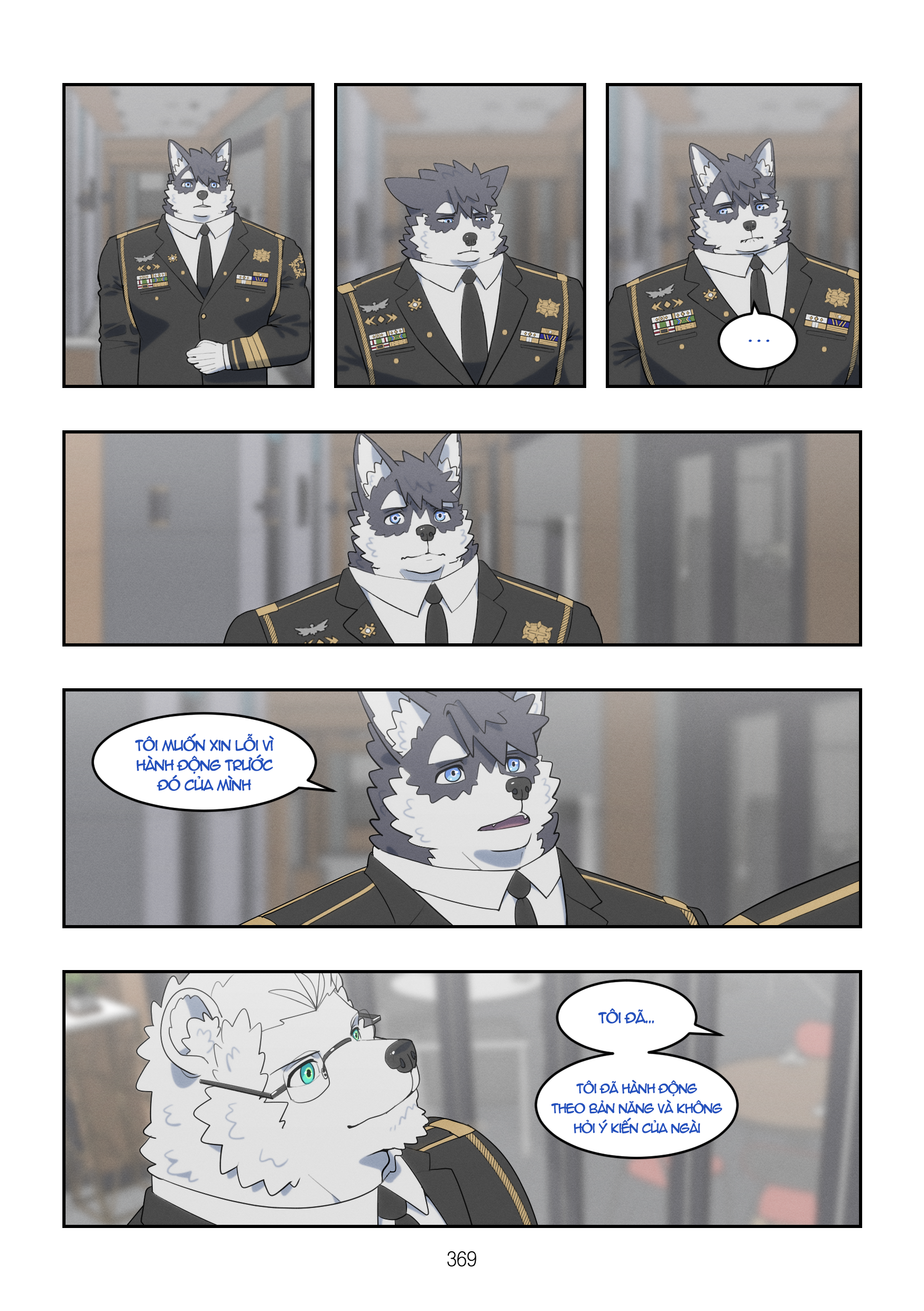 December, Twilight, Snowflake ss1 ep3 - Trang 105