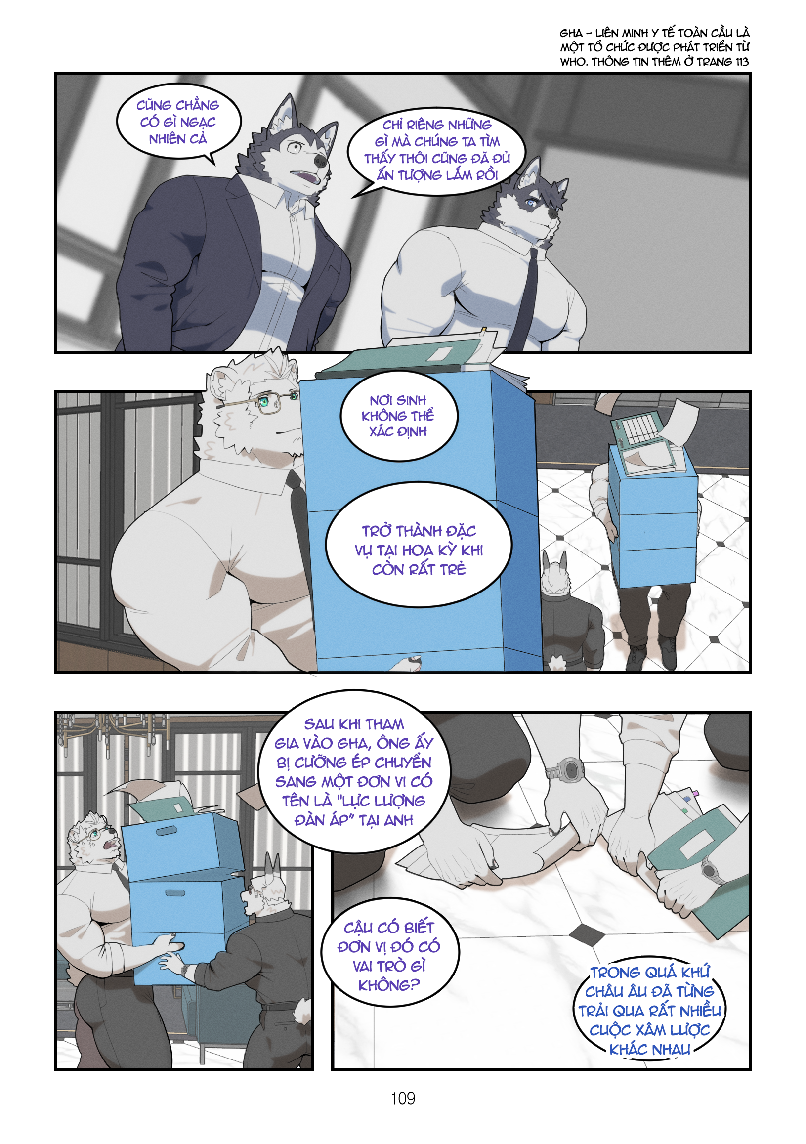 December, Twilight, Snowflake ss1 - Trang 108