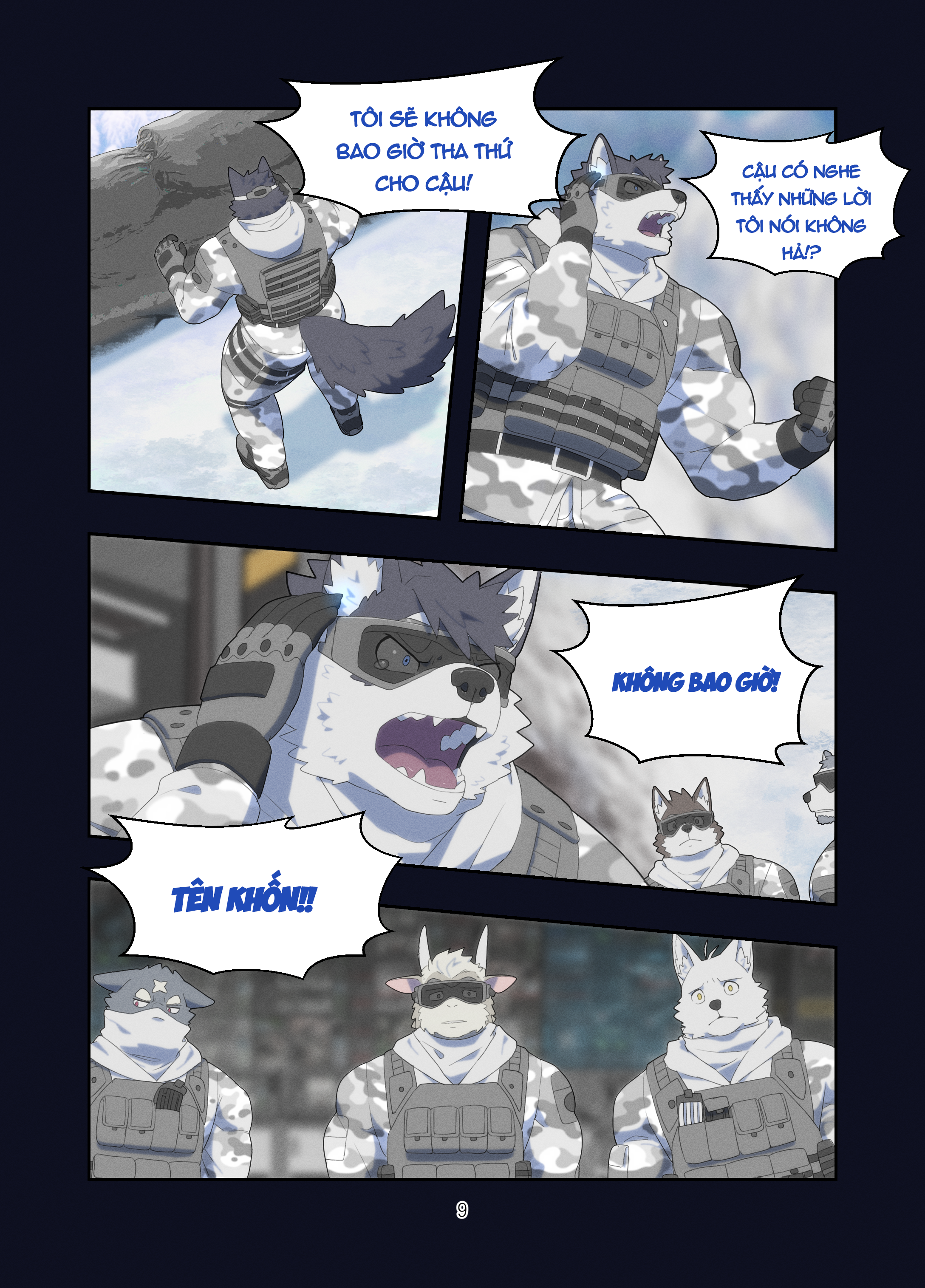 December, Twilight, Snowflake ss1 - Trang 8