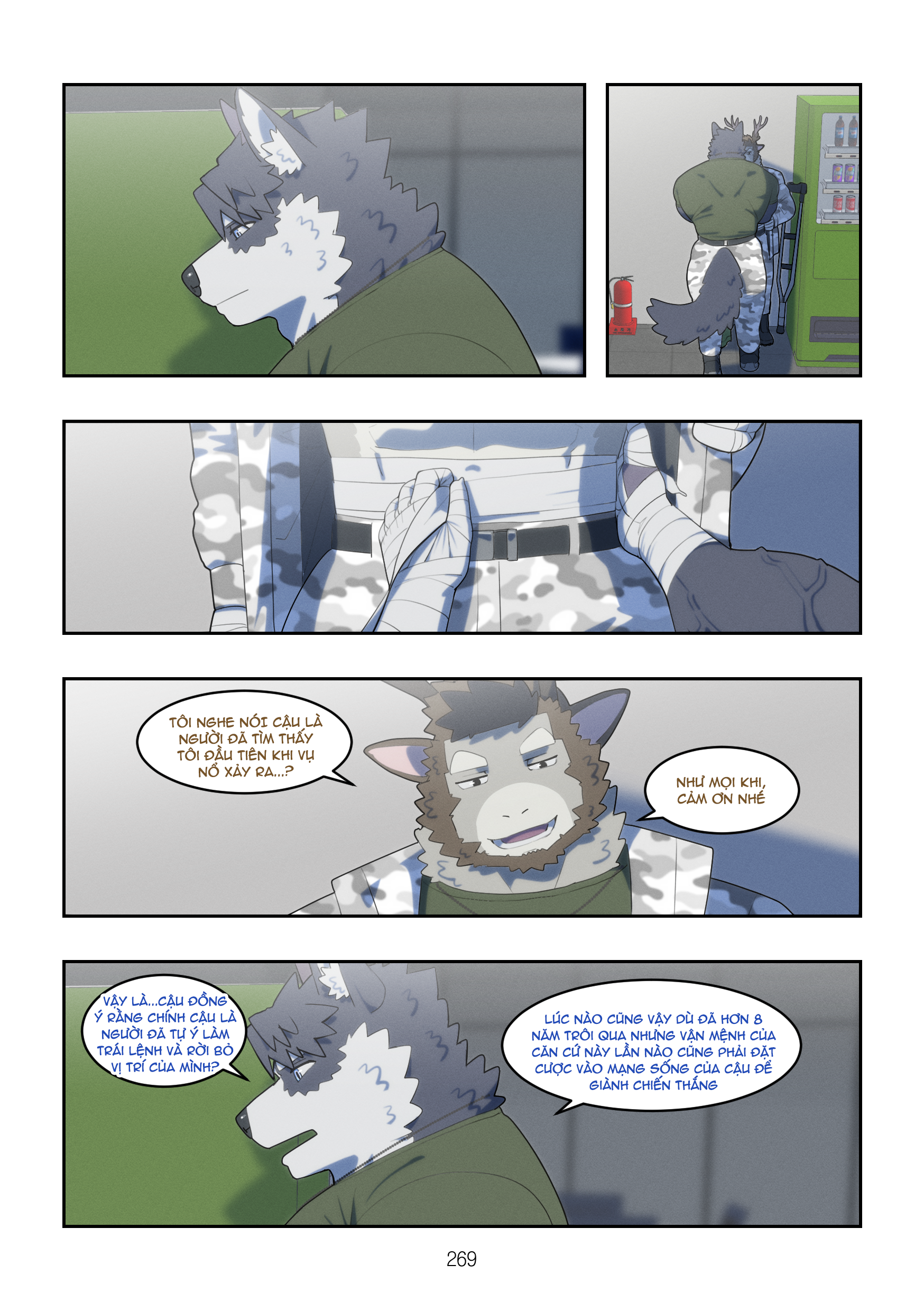 December, Twilight, Snowflake ss1 ep3 - Trang 5
