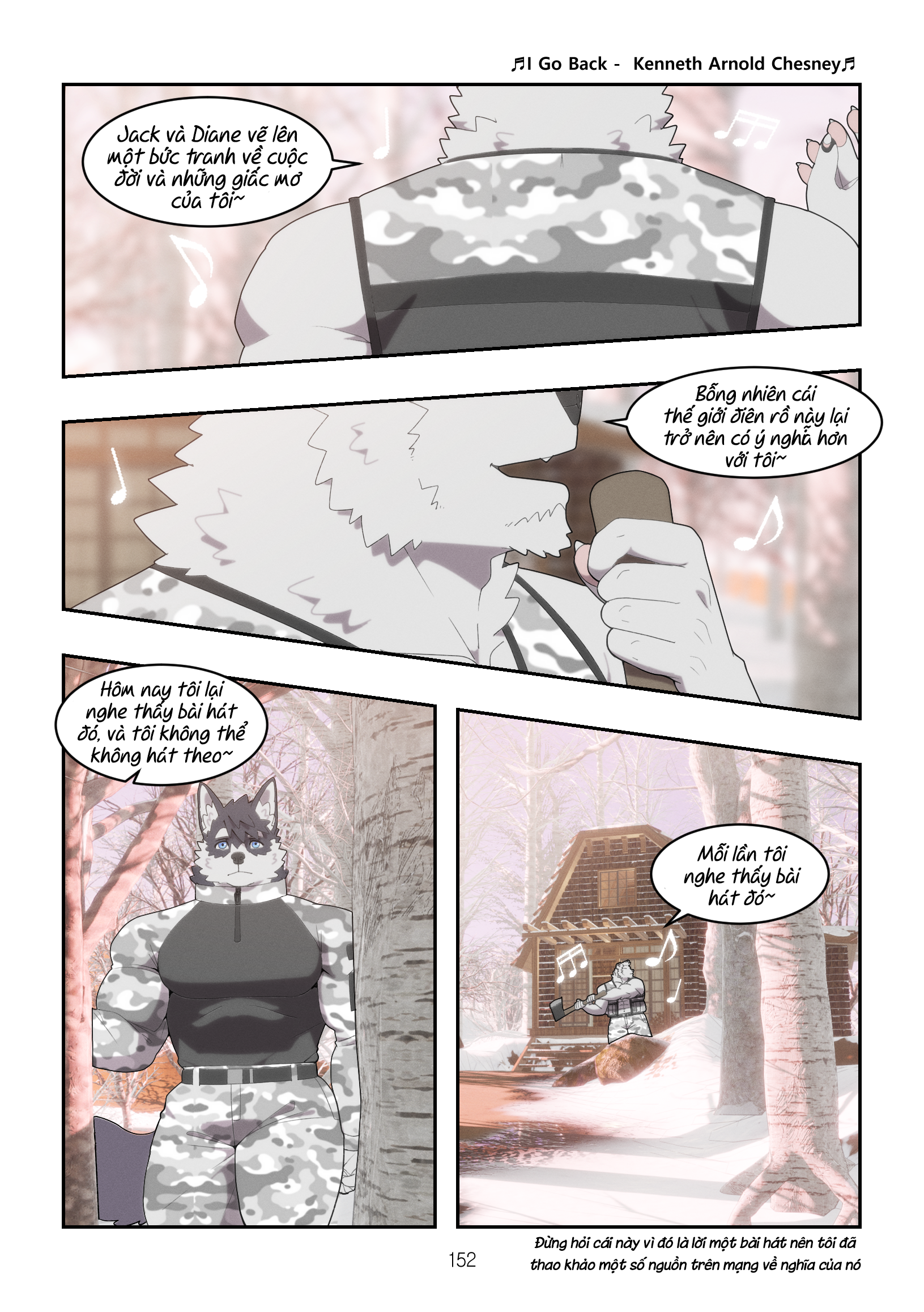 December, Twilight, Snowflake ss1 ep2 - Trang 21
