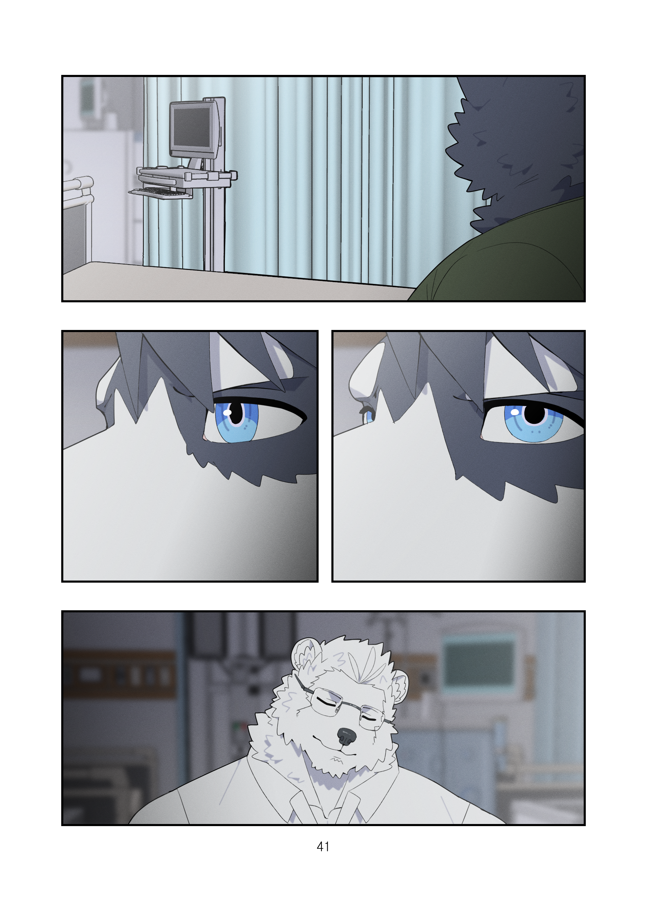 December, Twilight, Snowflake ss1 - Trang 40