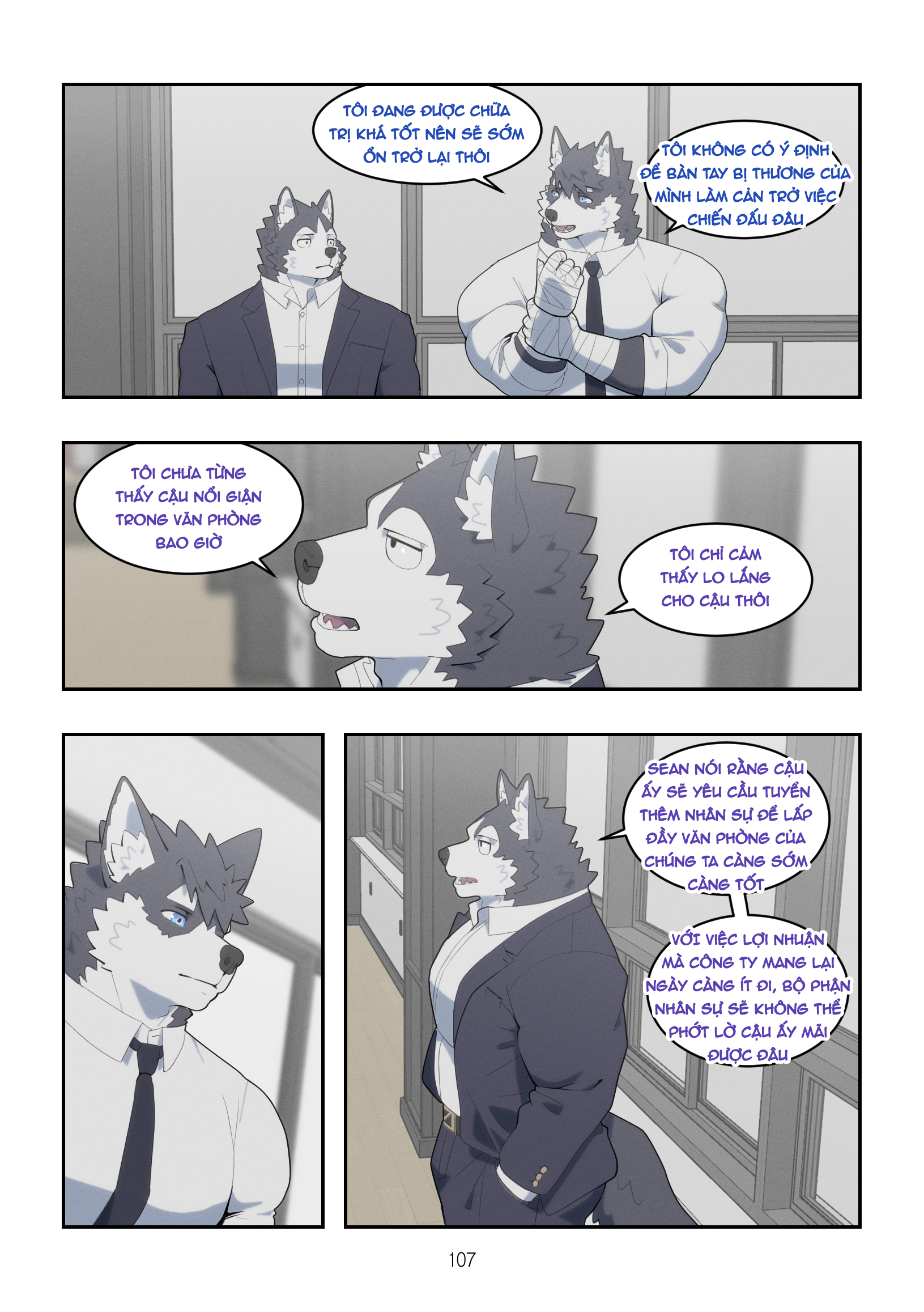 December, Twilight, Snowflake ss1 - Trang 106