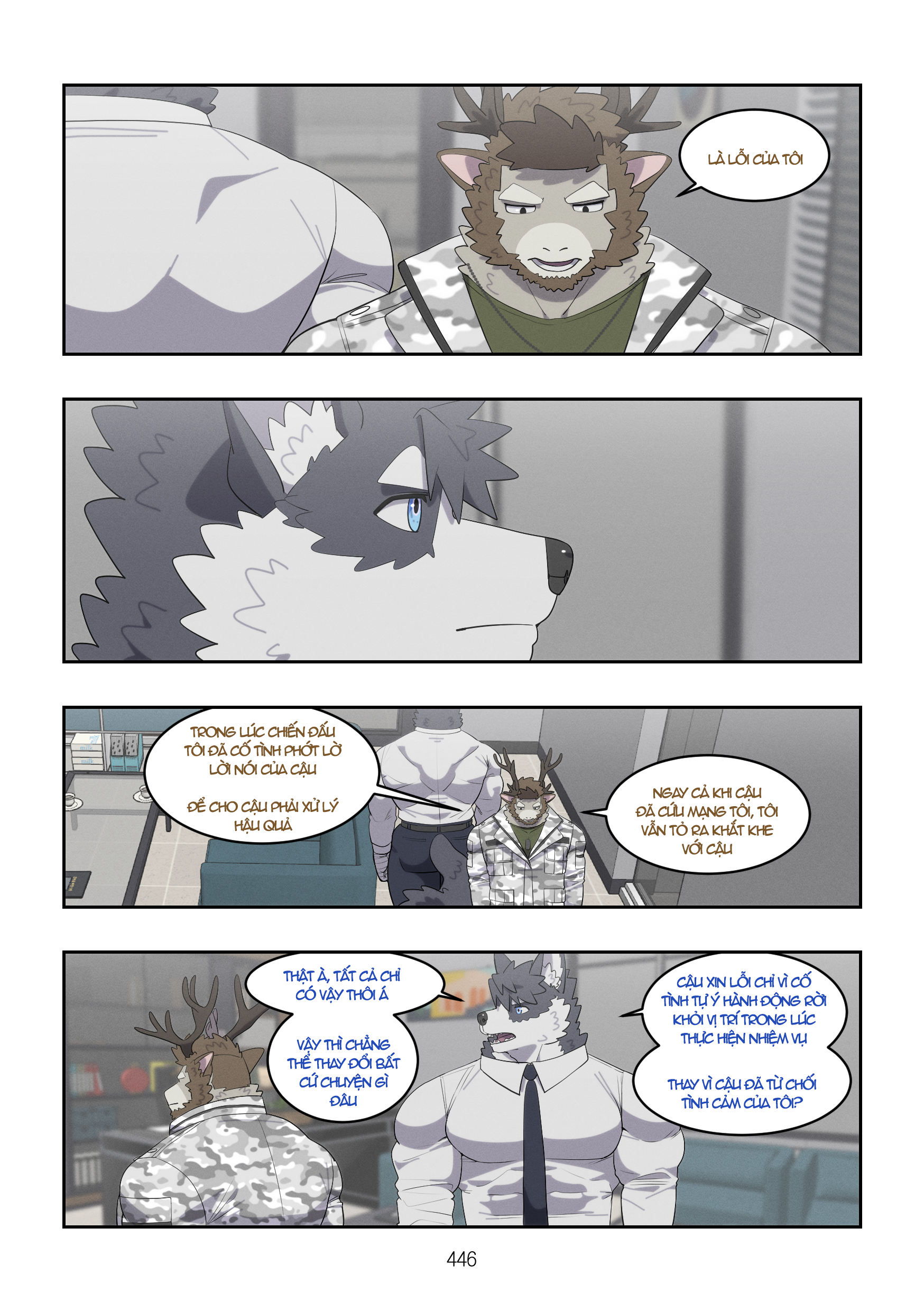 December, Twilight, Snowflake ss1 ep4 - Trang 68