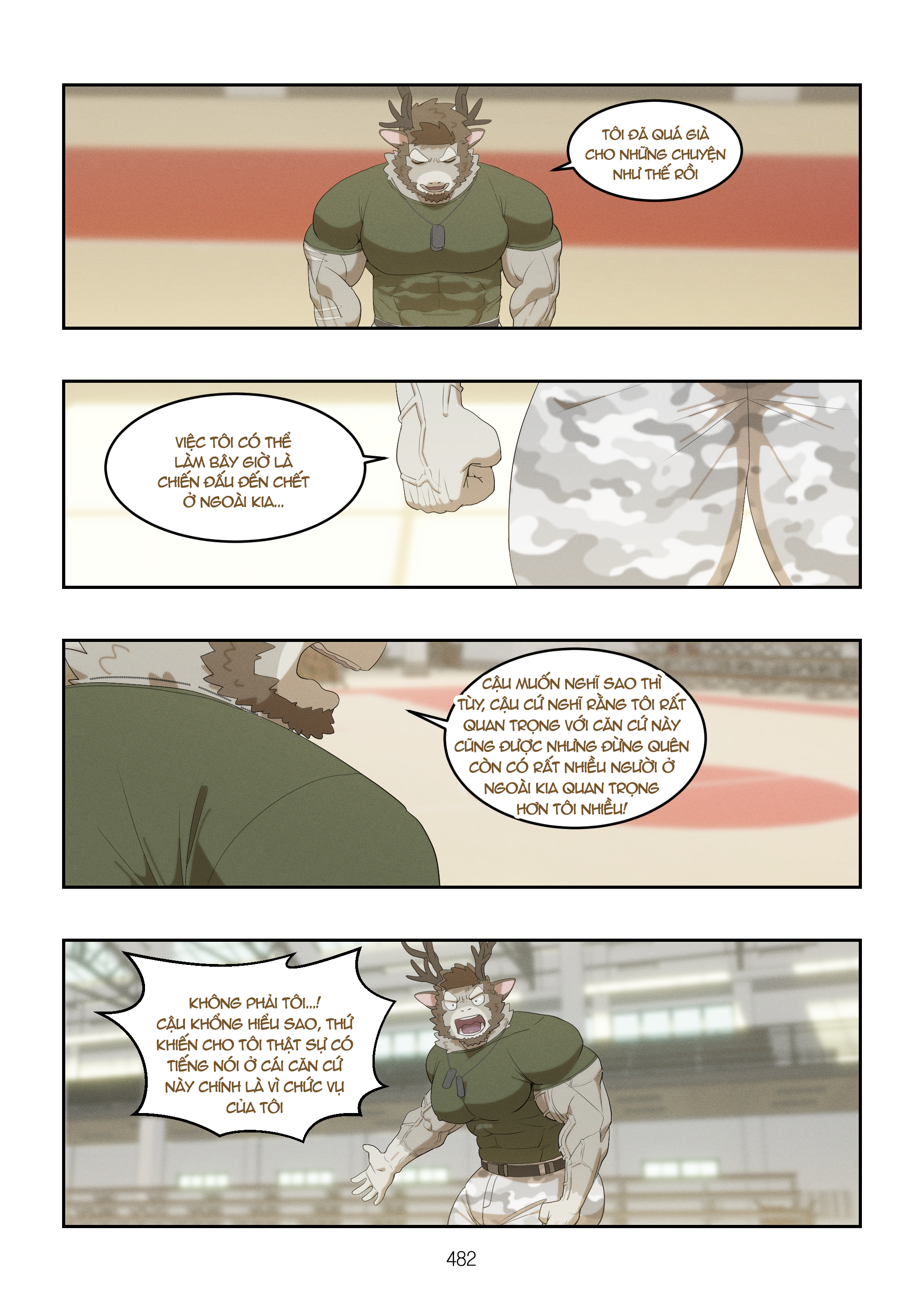 December, Twilight, Snowflake ss1 END - Trang 3
